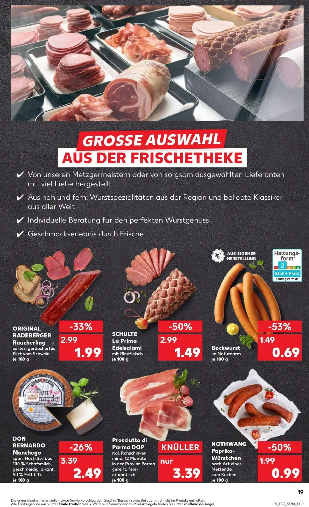 Kaufland prospekt Neuruppin	 - gültig ab dem 09.07.2025 | Seite: 19 | Produkte: Bockwurst, Paprika, Rindfleisch