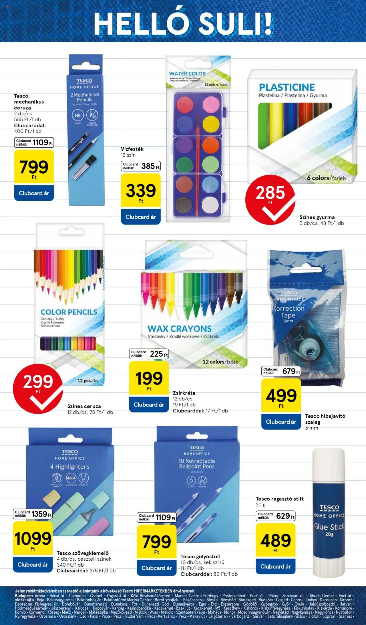 Tesco akciós ujság - amely érvényes a következő dátumtól: 11.08.2025 | Oldal: 2 | Termékek: Ragasztó, Egér, Stift, Kapu