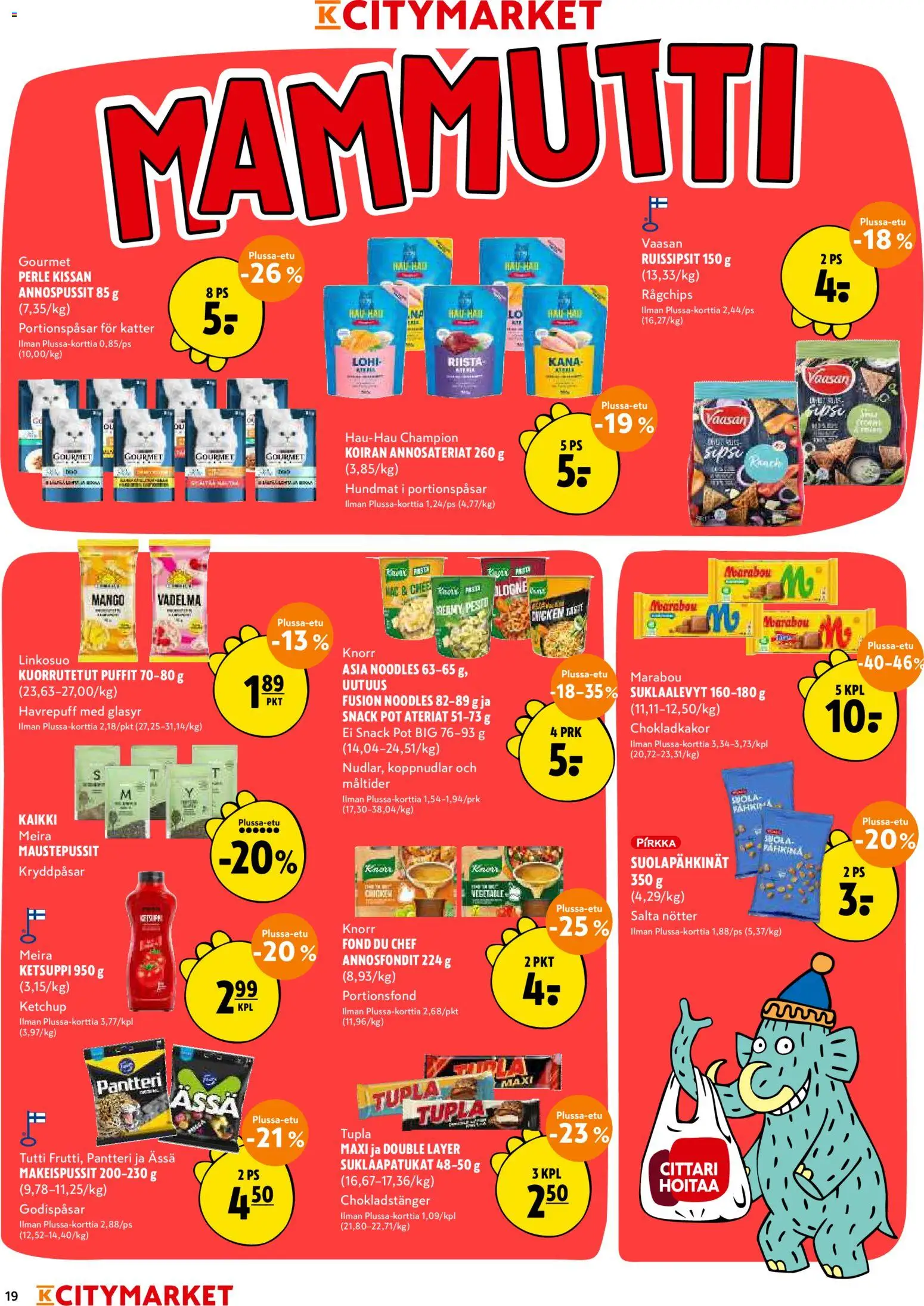 K-Citymarket tarjoukset – voimassa 12.03.2026 alkaen | Sivu: 19 | Tuotteet: Vadelma, Suklaalevyt, Pesto, Tutti