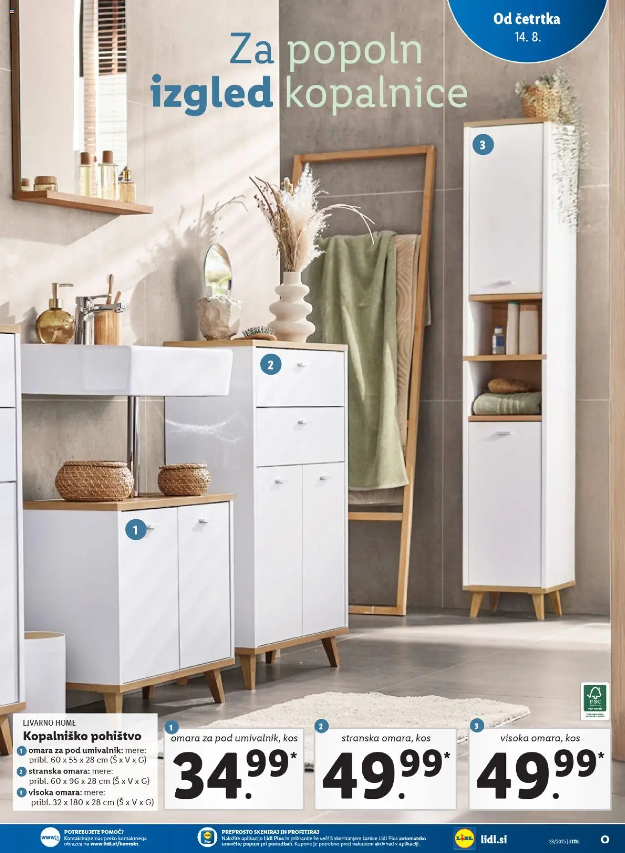 Lidl katalog │ velja od 14.08.2025 | Stran: 33 | Izdelki: Pohištvo, Omara, Kos, Umivalnik