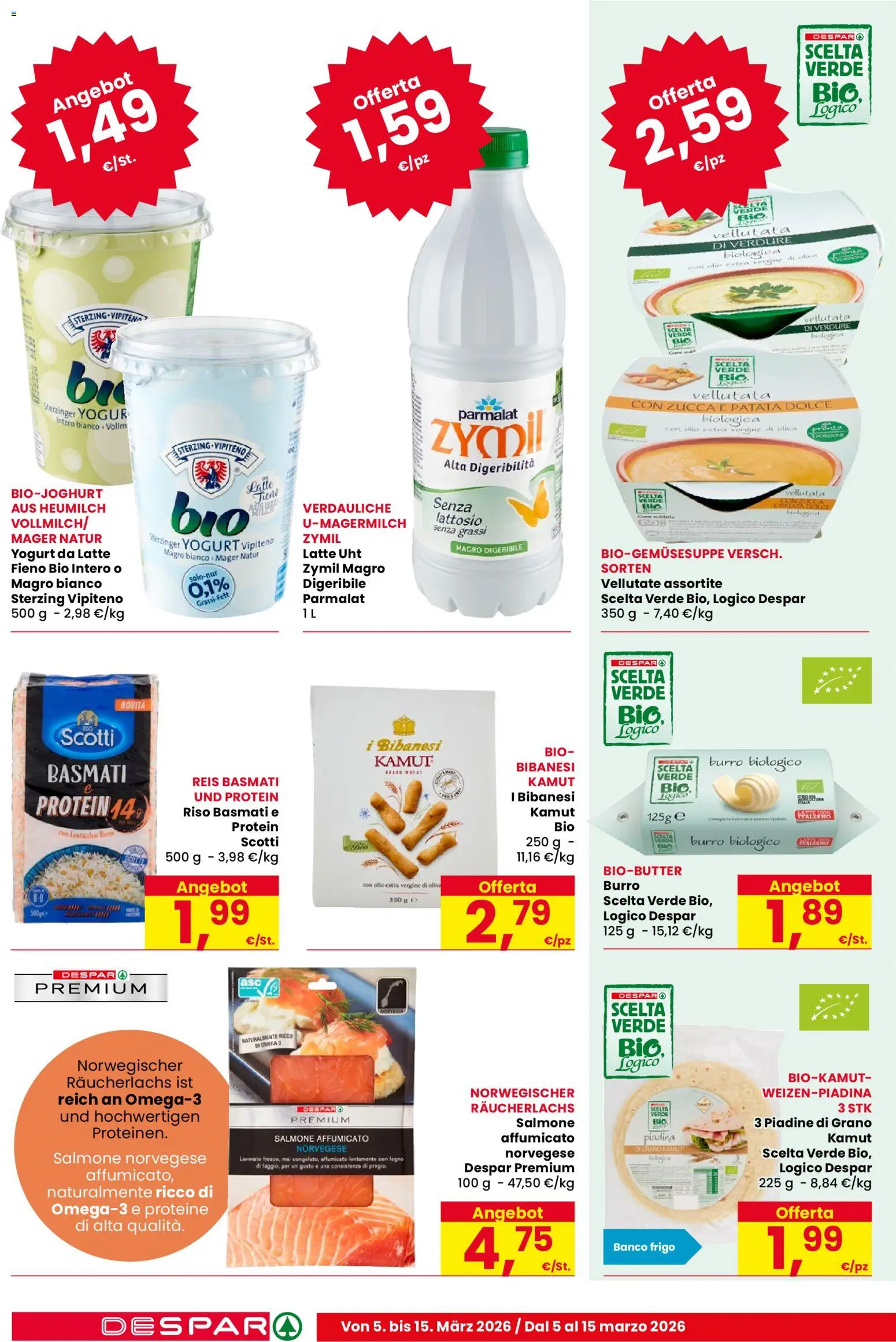Volantino Despar del 05.03.2026 | Pagina: 12 | Prodotti: Riso, Lenticchie, Burro, Piadina