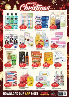 Preview of Westzone Supermarket - Offers valid from 19.12.2025 | Page: 17 | Products: Čaj, Κρέμα σώματος, Οδοντόβουρτσα, Χωνευτής