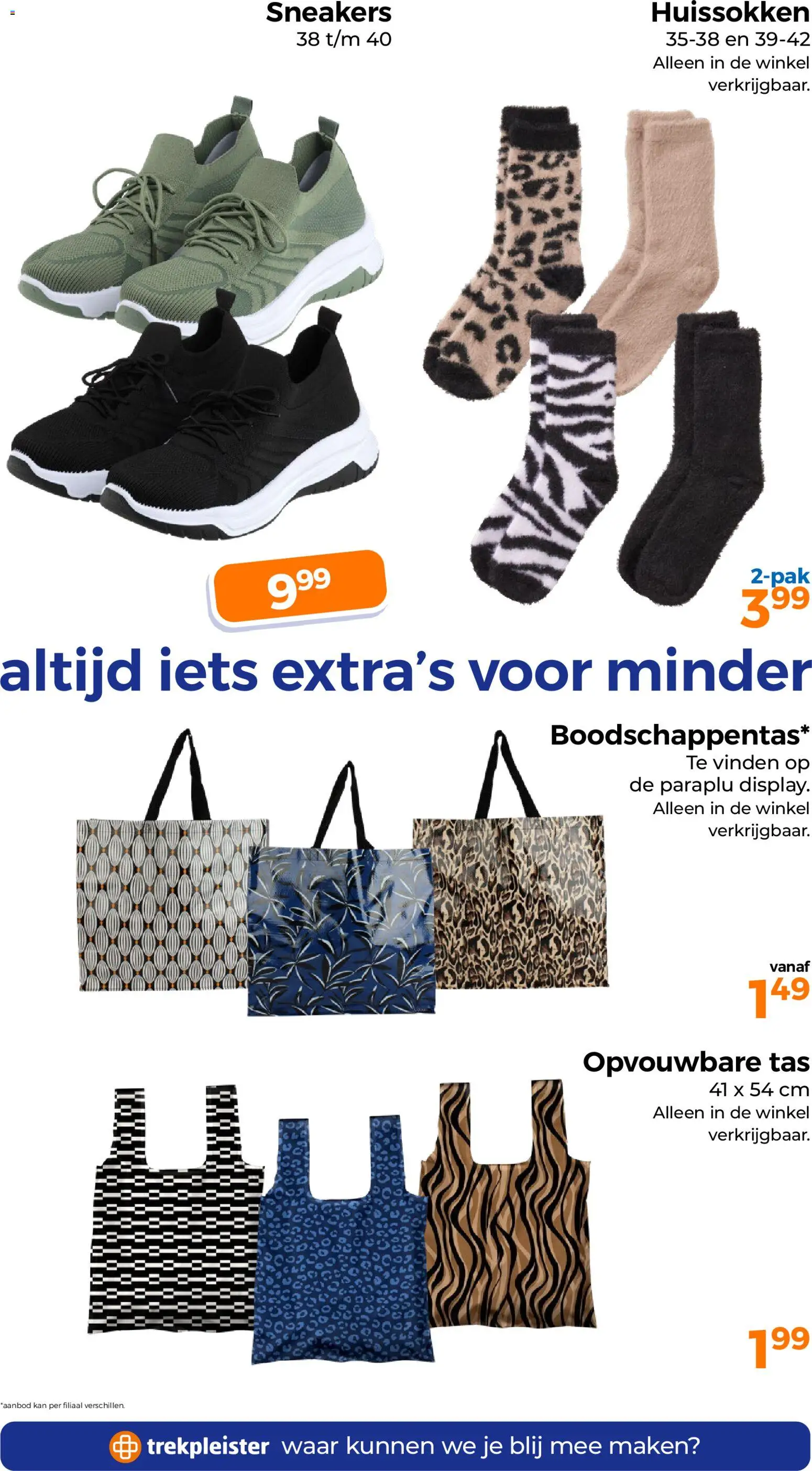 {H1} | Pagina: 47 | Producten: Sneakers, Tas, Kan, Paraplu