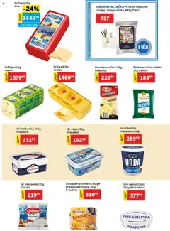 SuperVERO katalog - pregled SuperVERO kataloga - važi od 16.10.2025 | Strana: 7 | Proizvode: Mladi sir, Burger, Philadelphia, Mozzarella