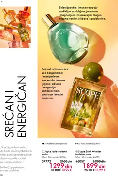 Oriflame katalog Januar 2026 - pregled Oriflame kataloga - važi od 31.12.2025 | Strana: 60 | Proizvode: Toaletna voda, Voda, Limun
