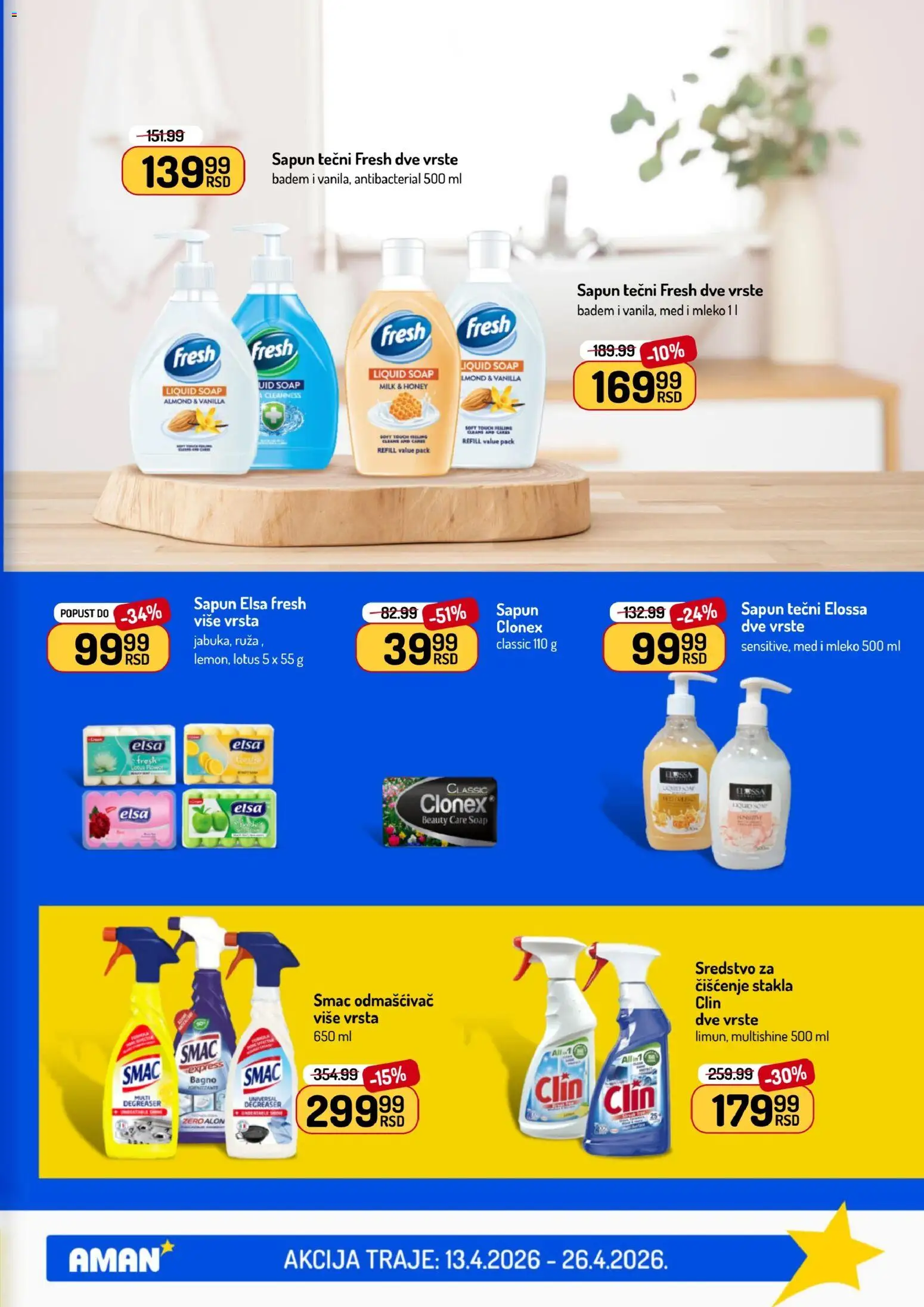Aman katalog - važi od 13.04.2026 | Strana: 39