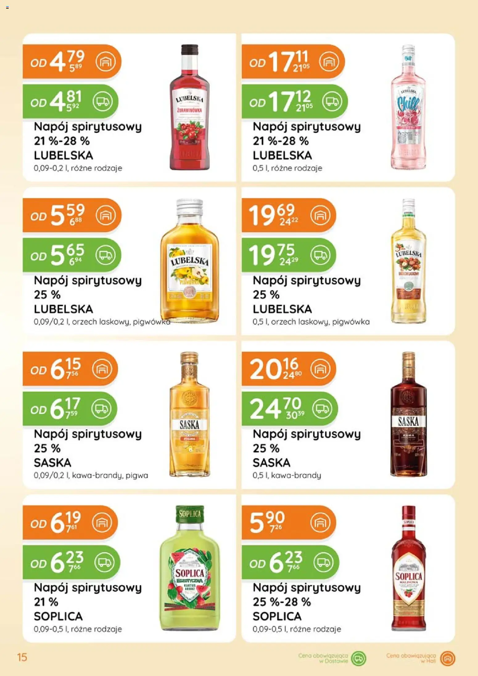 Eurocash Gazetka - Katalog Alkoholowy od 01.02.2026 | Strona: 15 | Produkty: Pigwa, Kawa