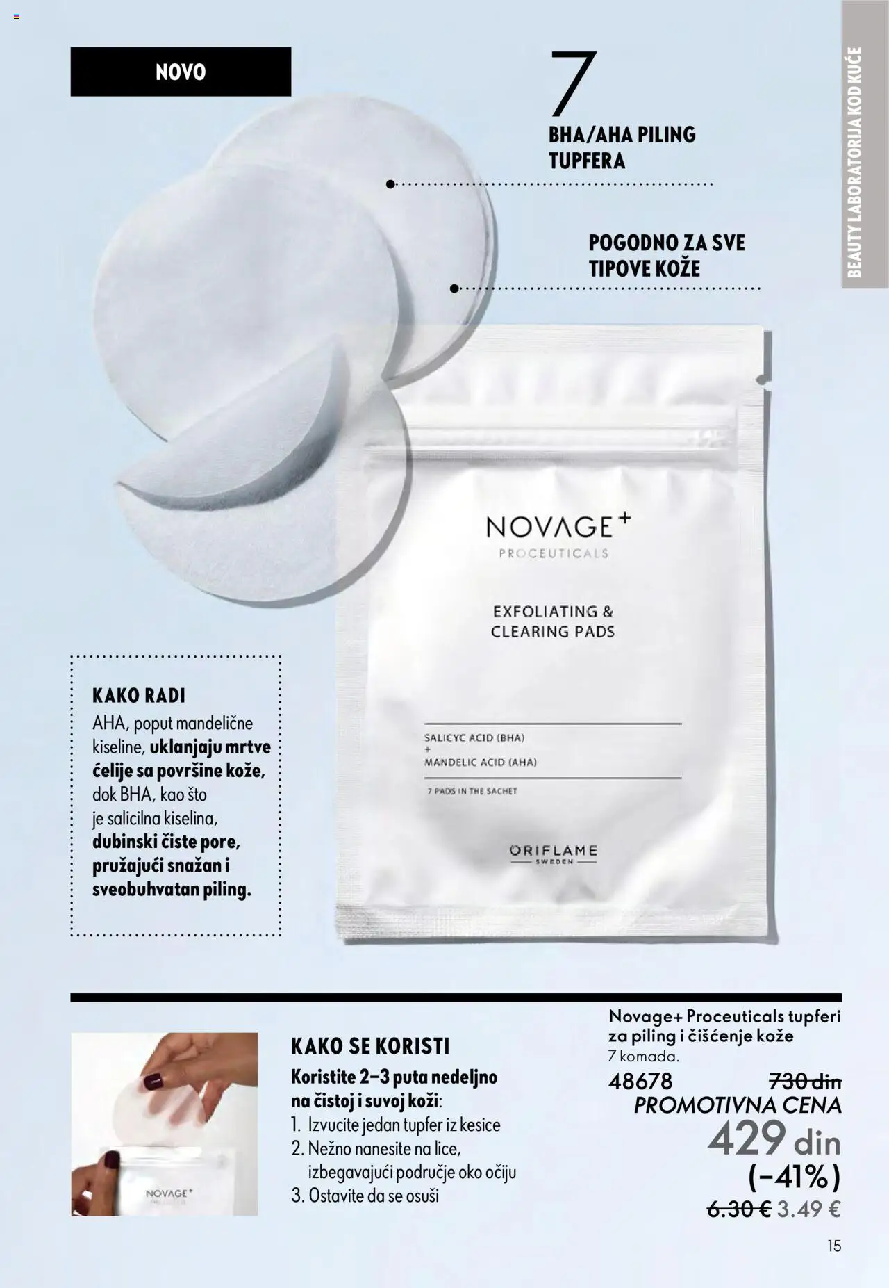 Oriflame katalog - važi od 14.09.2025 | Strana: 15