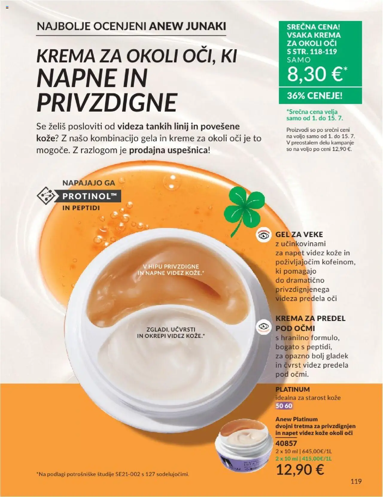 Avon katalog │ velja od 01.07.2025 | Stran: 119 | Izdelki: Krema