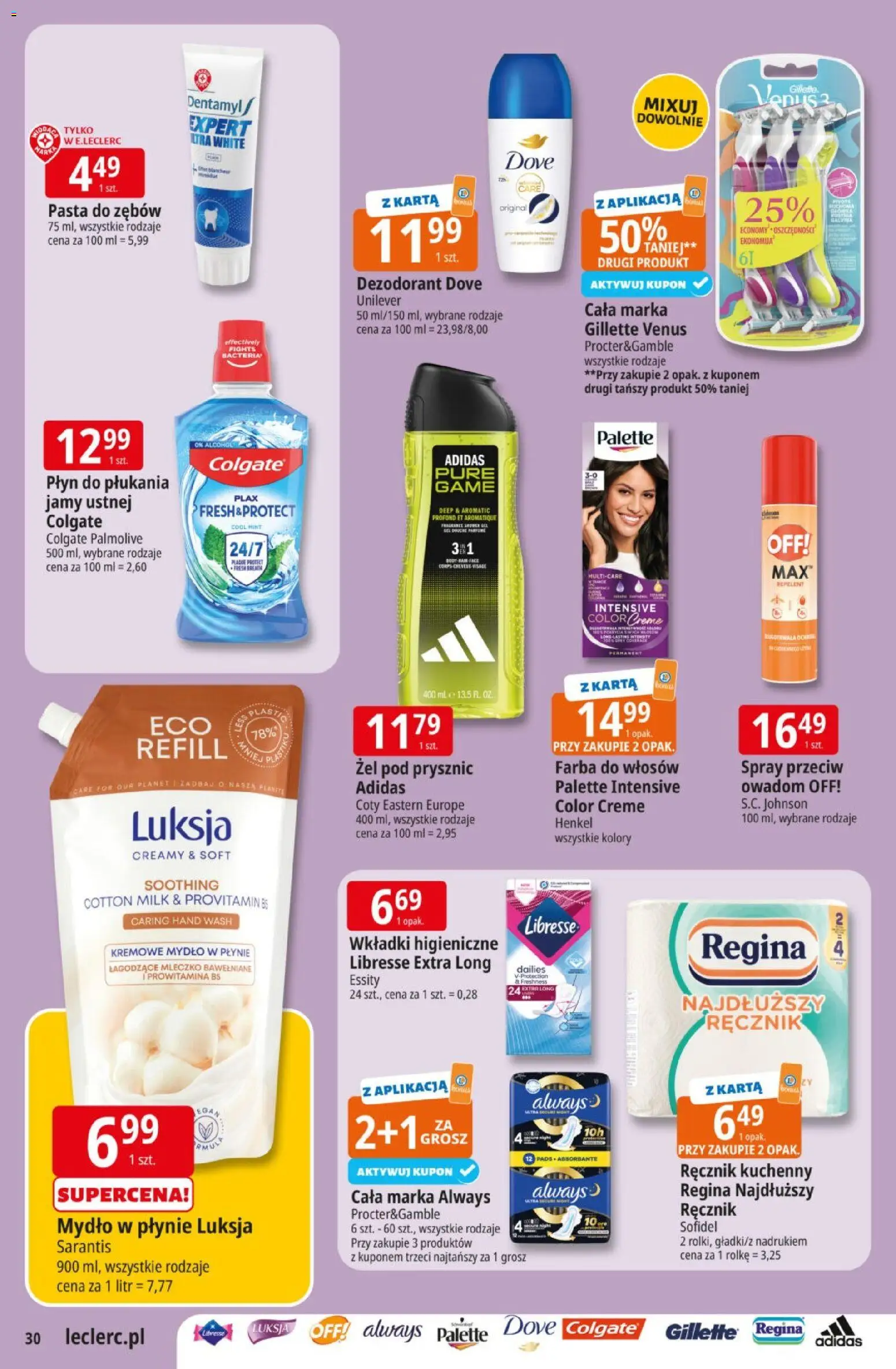E.Leclerc gazetka od 21.04.2026 | Strona: 30 | Produkty: Prysznic, Wkładki higieniczne, Mydło, Dezodorant