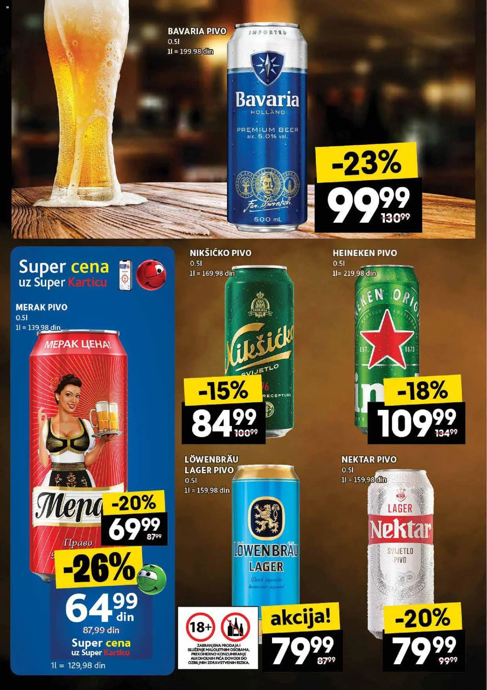 Idea katalog - važi od 30.10.2025 | Strana: 26 | Proizvode: Heineken, Nektar, Pica, Pivo