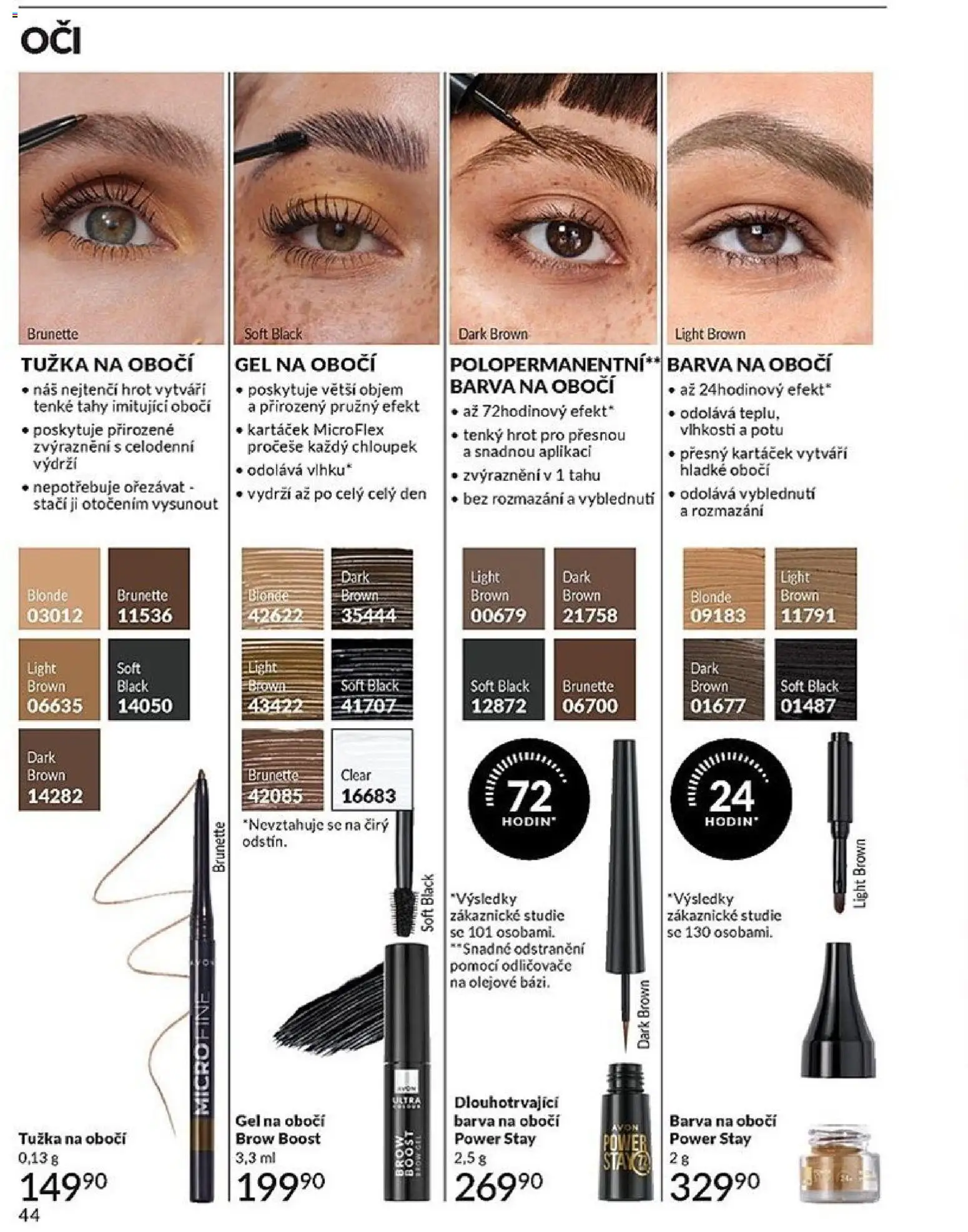 Avon katalog 1/2026 od 01.01.2026 | Strana: 44 | Produkty: Barva na obočí, Tužka