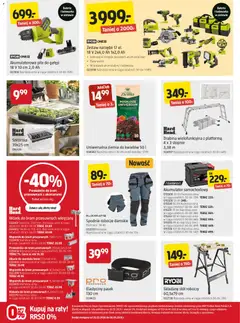 Pogląd oferty "Jula gazetka" - ważna od 19.03.2026 | Strona: 5