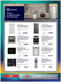 Preview of Sharaf DG Black friday valid from 21.11.2025 | Page: 47