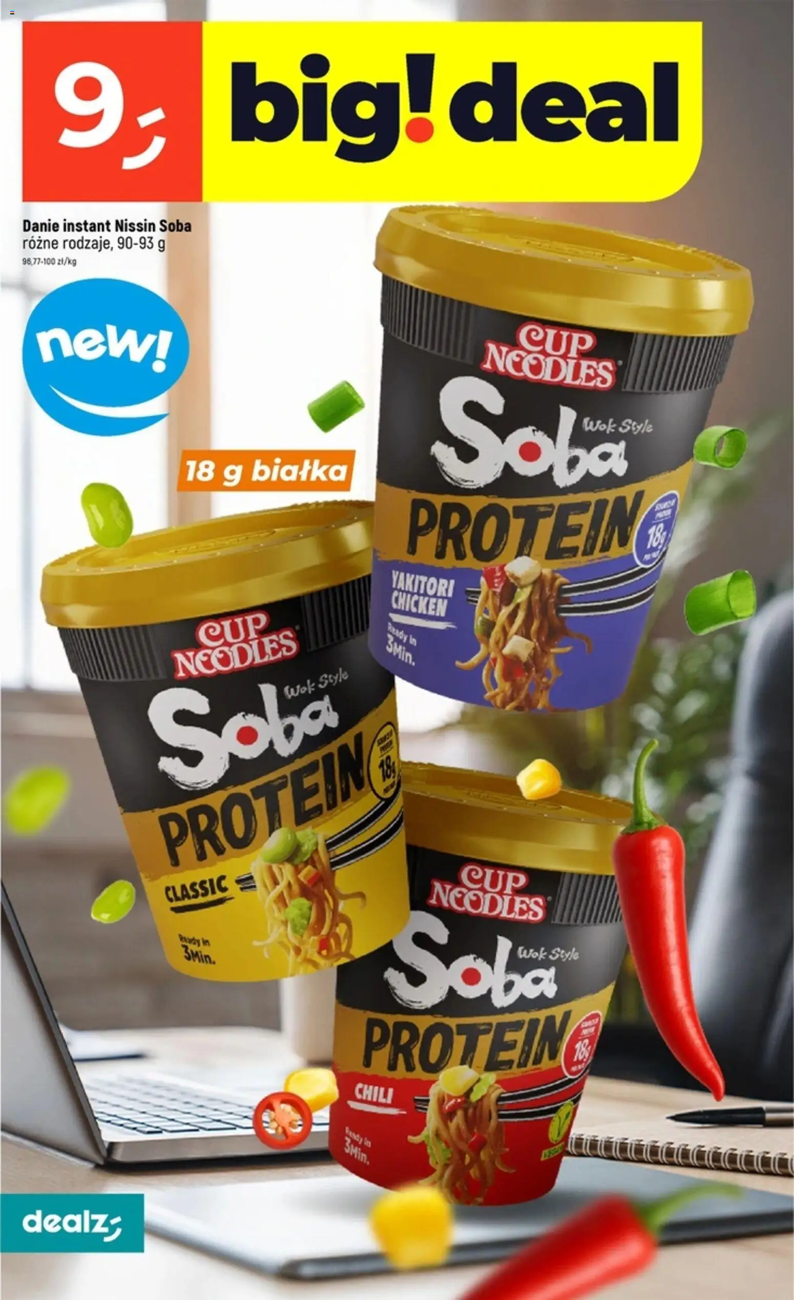 Dealz Gazetka od 02.01.2026 | Strona: 24