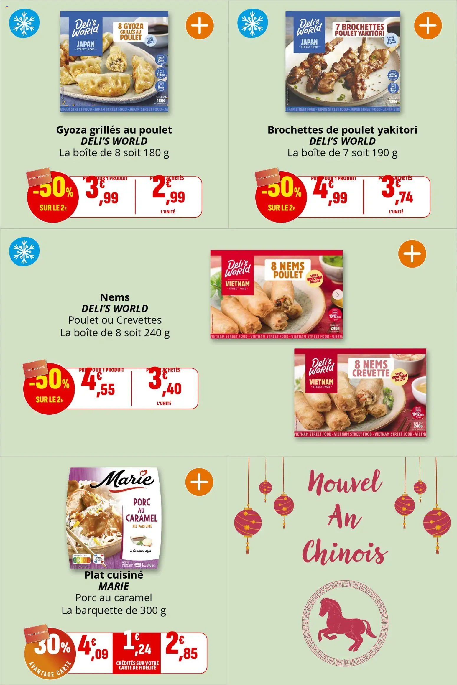 {H1} | Page: 16 | Produits: Crevette, Crevettes, Porc, Riz