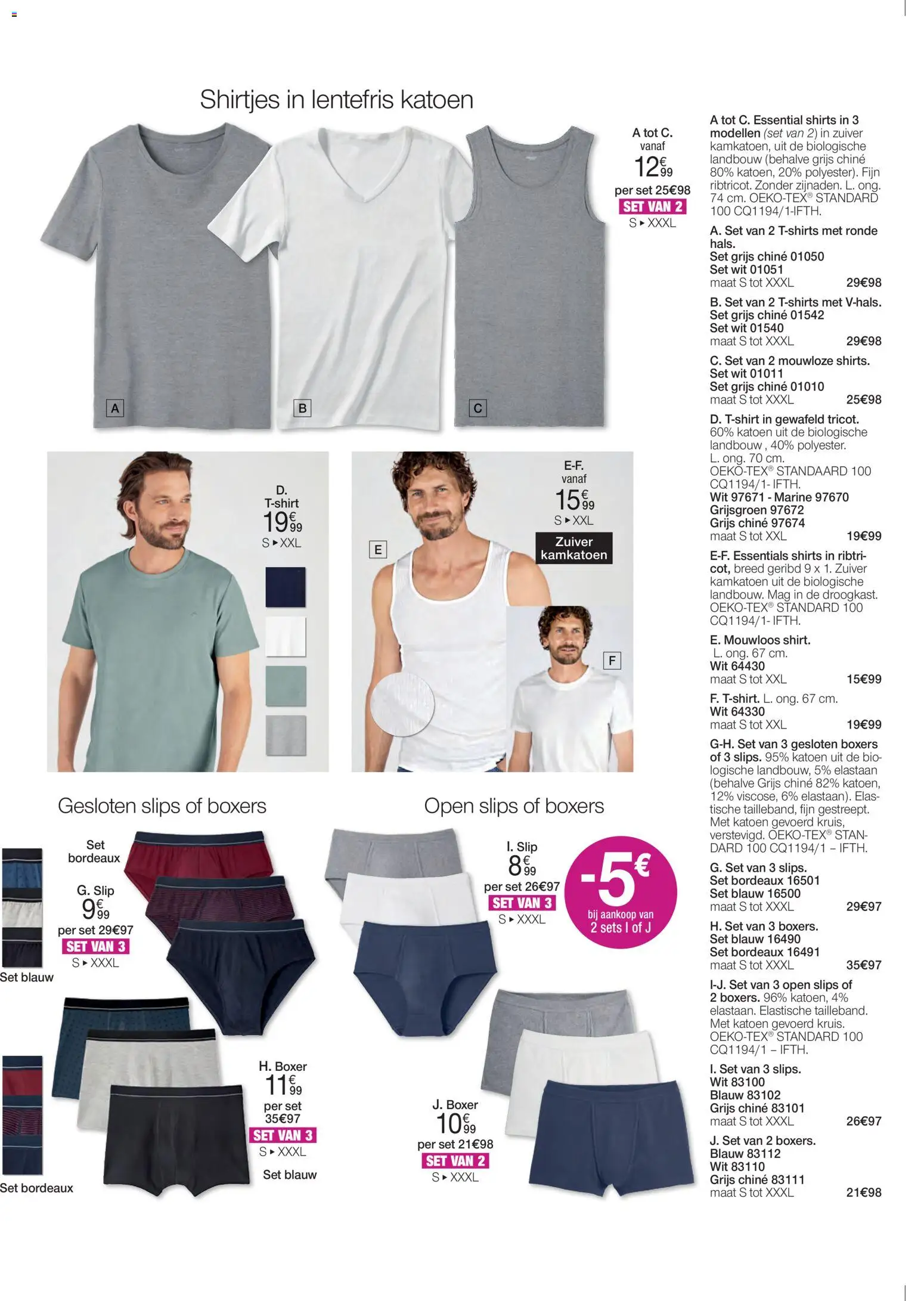 {H1} | Pagina: 44 | Producten: Slip, Boxers