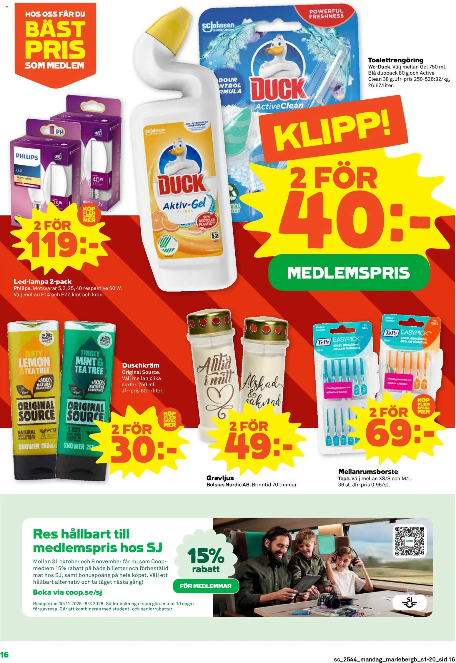 Coop Forum reklamblad aktuell från 27.10.2025 | Sida: 16 | Produkter: Galler, Duschkräm