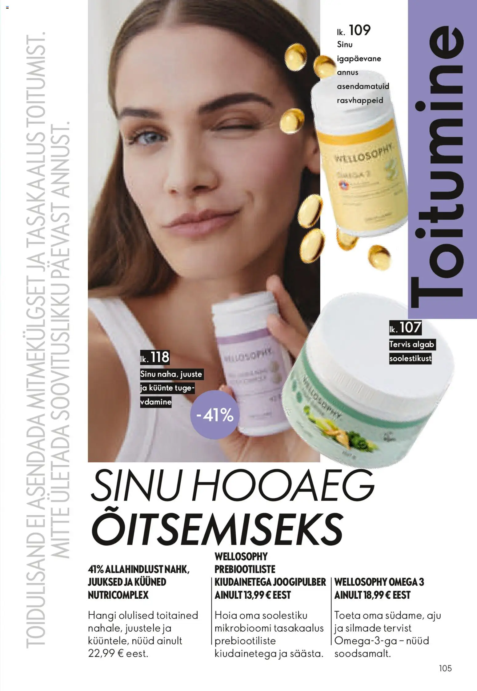 {H1} | Lehekülg: 105