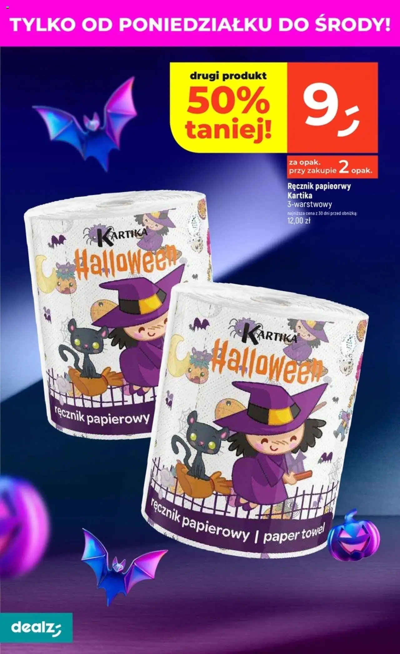 Dealz Gazetka od 16.10.2025 | Strona: 46 | Produkty: Ręcznik papierowy