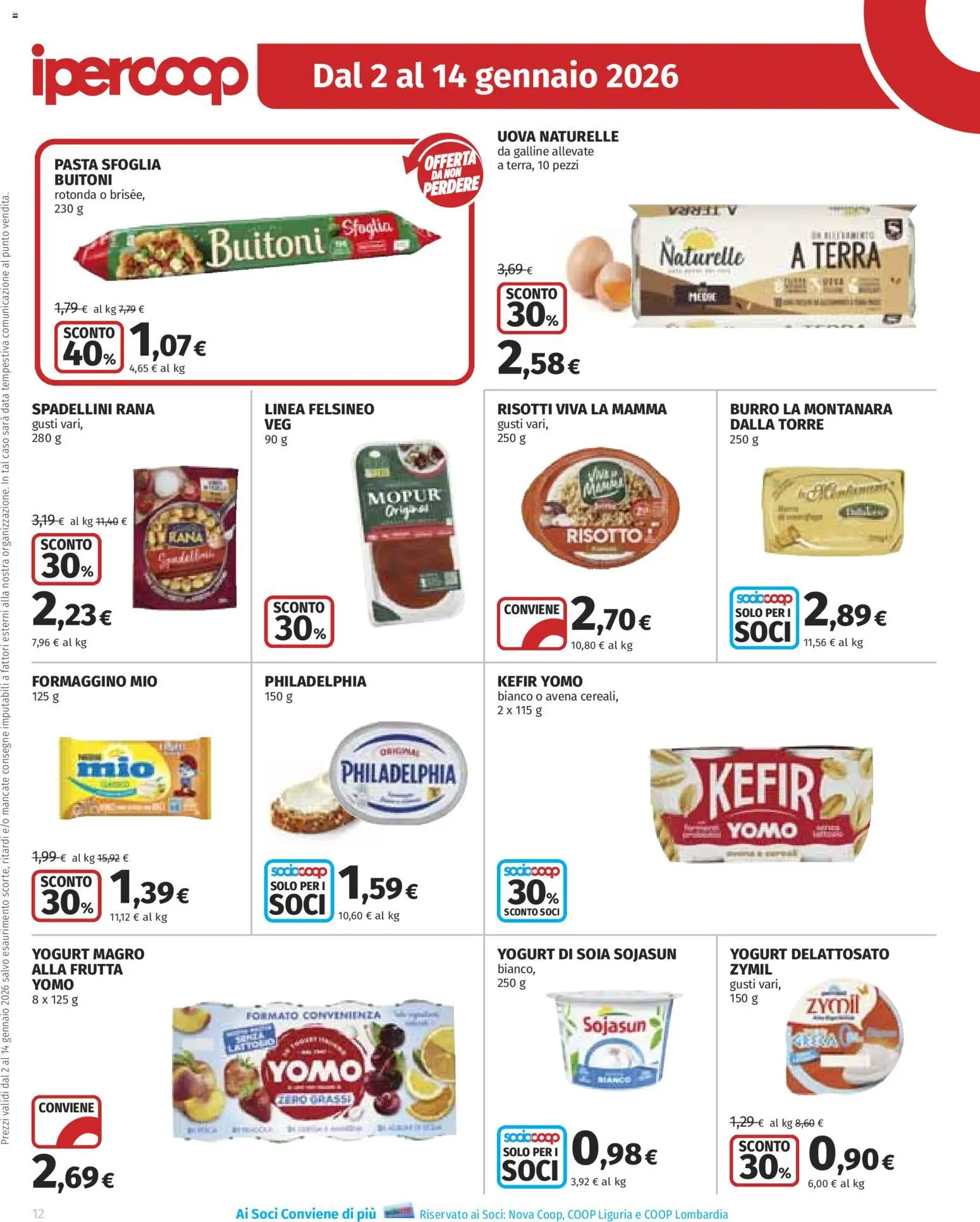 Volantino Ipercoop del 02.01.2026 | Pagina: 12 | Prodotti: Yogurt, Pasta sfoglia, Data, Terra