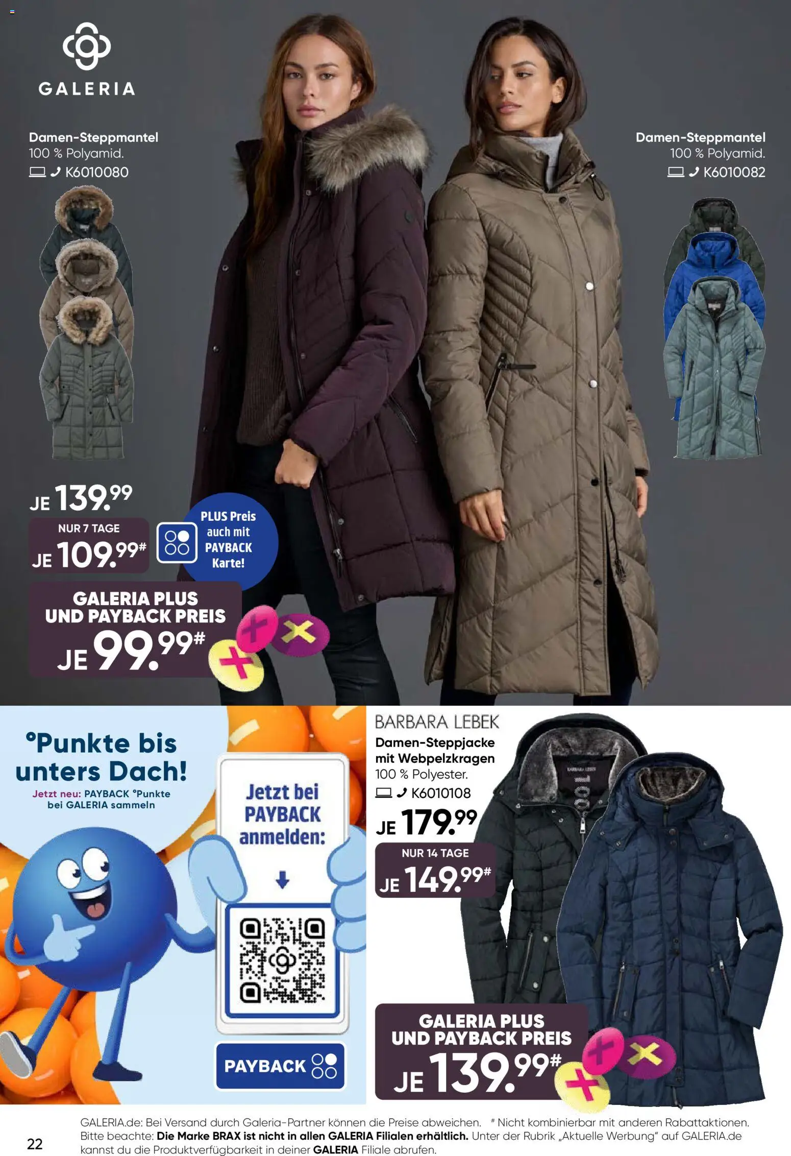 Galeria Karstadt Kaufhof Prospekt 	 – gültig ab 03.12.2025 | Seite: 22