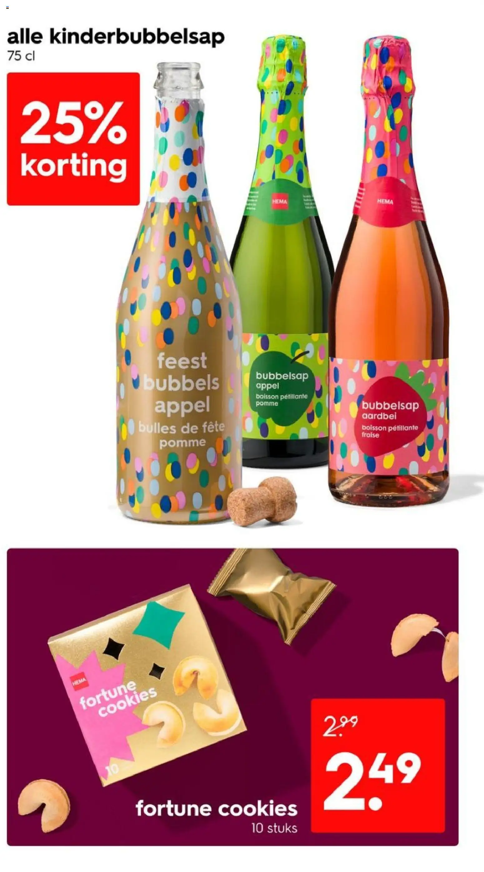 {H1} | Pagina: 35 | Producten: Appel, Aardbei