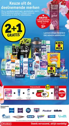 Kruidvat folder week 12 - Voorbeeld van een folder van Kruidvat, geldig van 17.03.2026 | Pagina: 2 | Producten: Libacomb, Pampers, Robijn, Kan