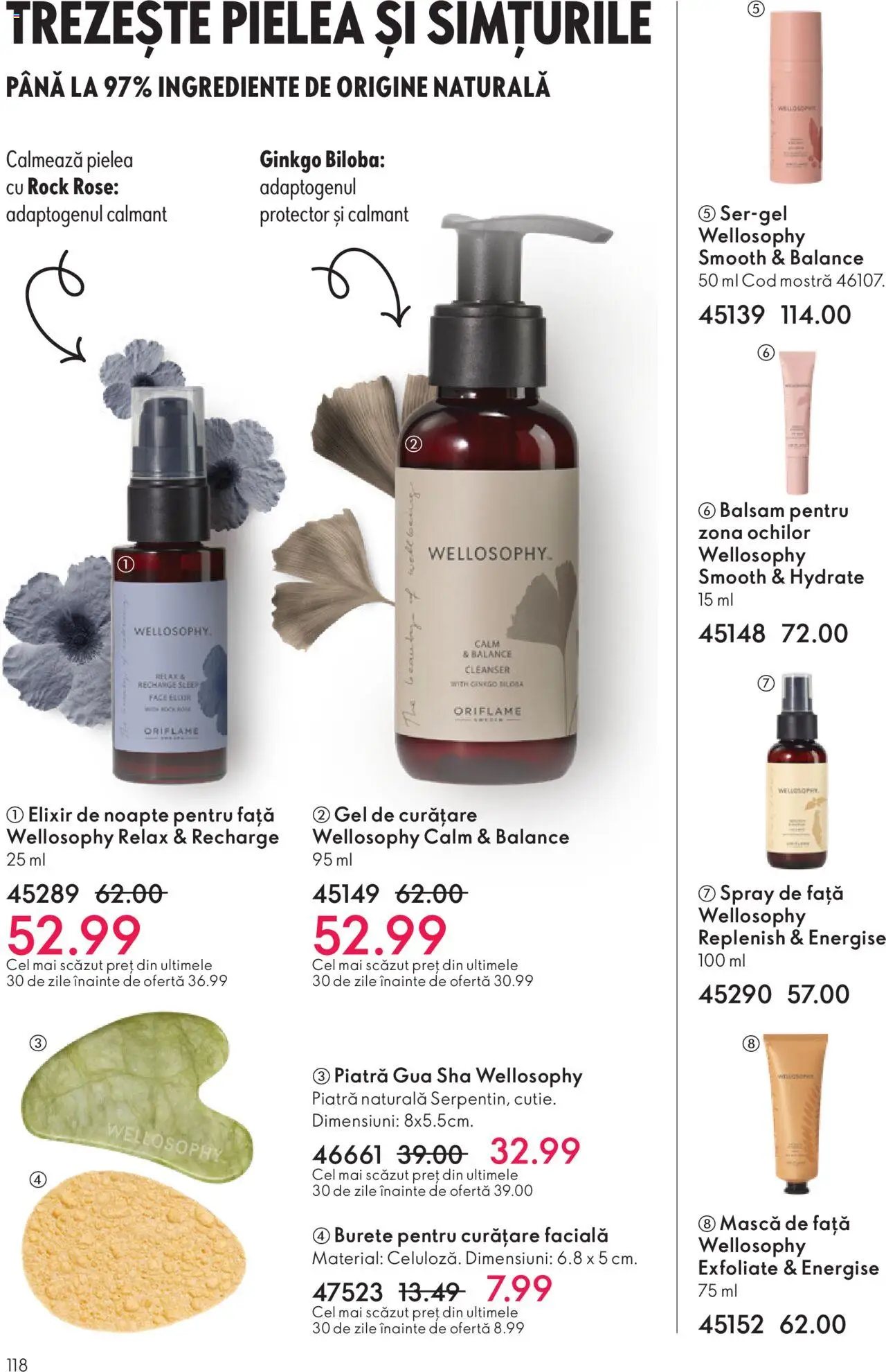 Noul catalog Oriflame – valabil de la 12.11.2025 | Pagină: 118 | Produse: Elixir, Gel de curățare, Burete, Balsam