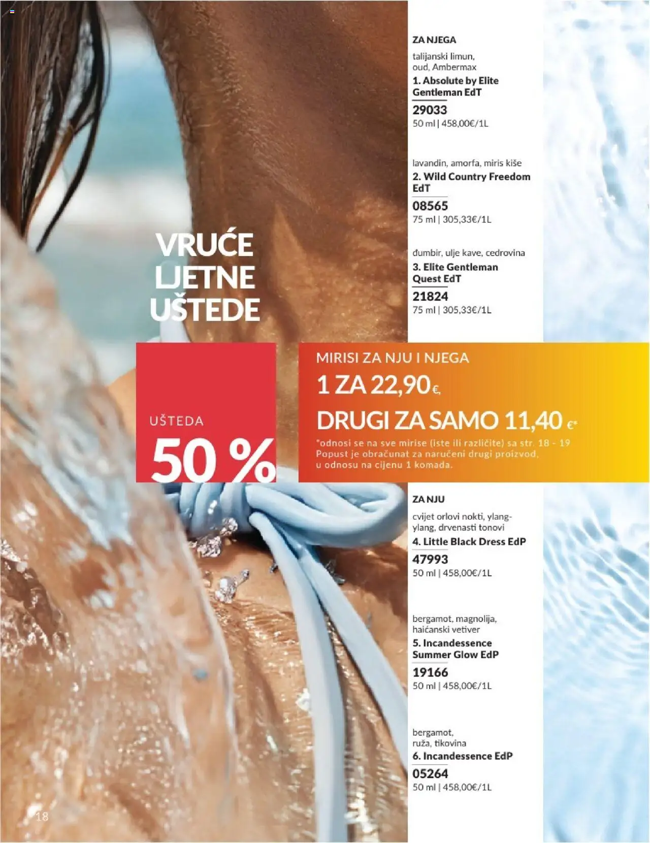 Avon katalog | vrijedi od 01.08.2025 | Stranica: 18 | Proizvodi: Miris, Ulje