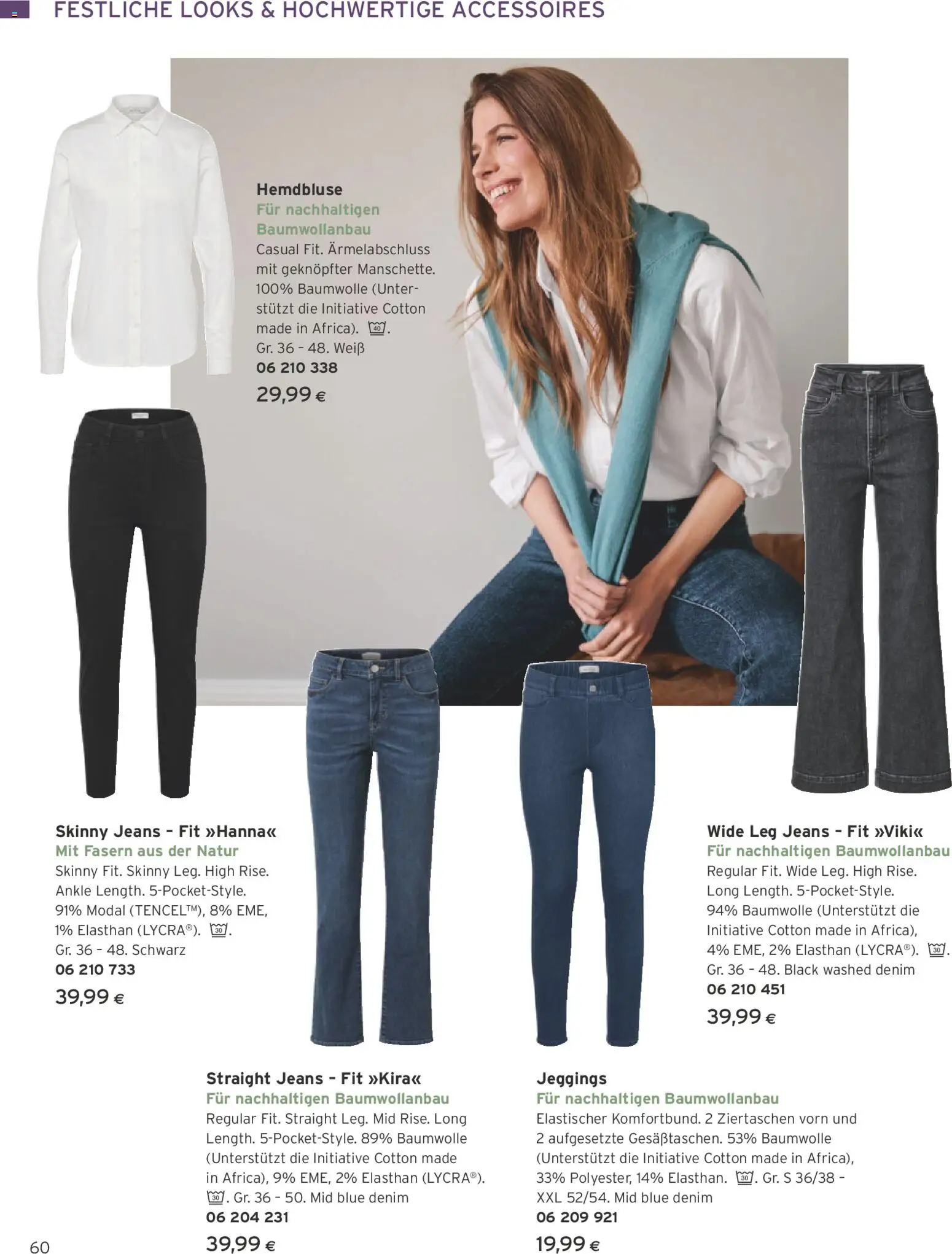 Tchibo Eduscho Tchibo Katalog: Advent 2025 gültig ab 13.11.2025 | Seite: 60 | Produkte: Jeans