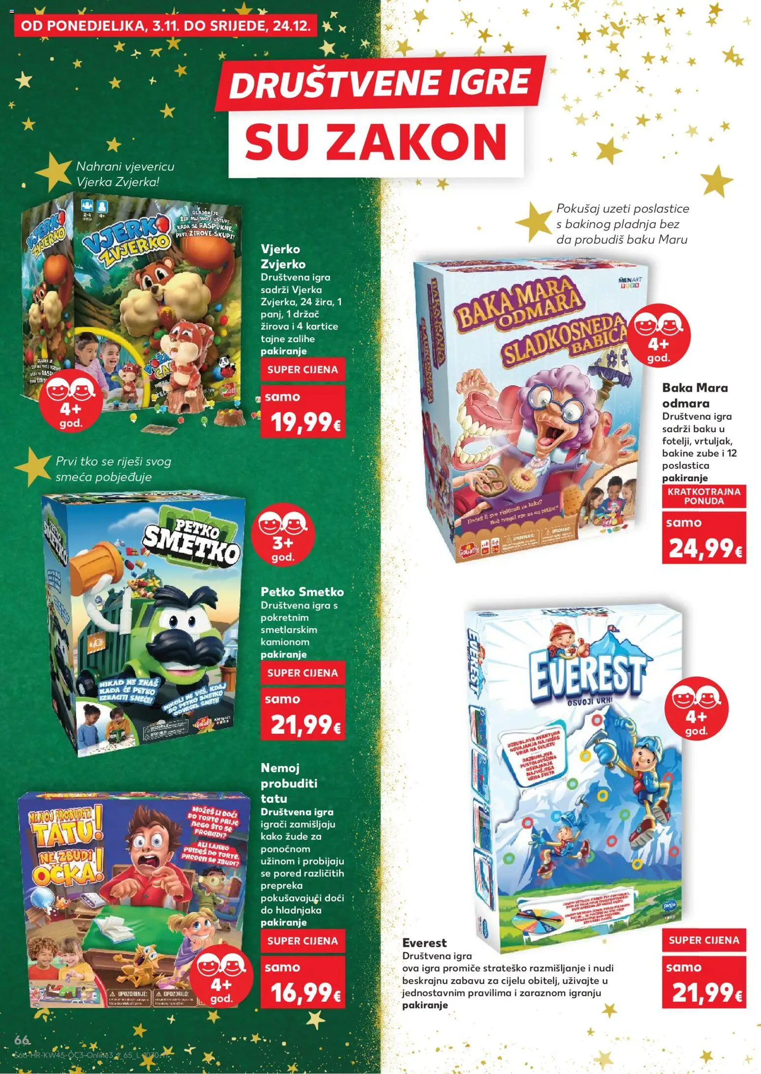 Kaufland katalog | vrijedi od 03.11.2025 | Stranica: 66 | Proizvodi: Društvene igre, Keks, Igra