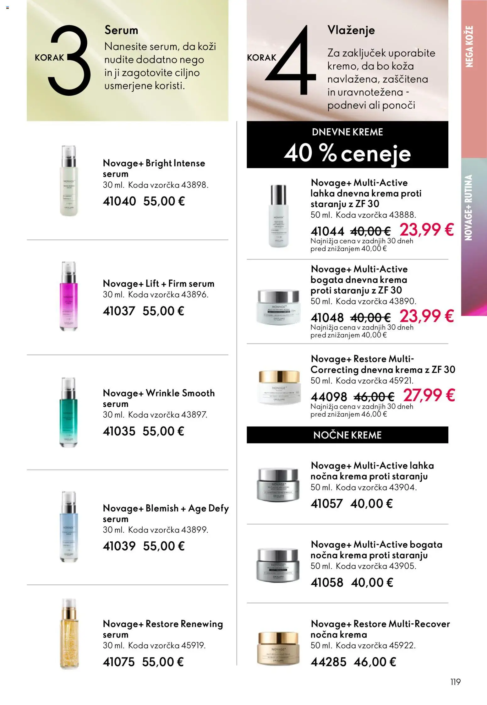 Novi Oriflame katalog ponudbe – veljaven od 18.02.2026 | Stran: 119 | Izdelki: Krema