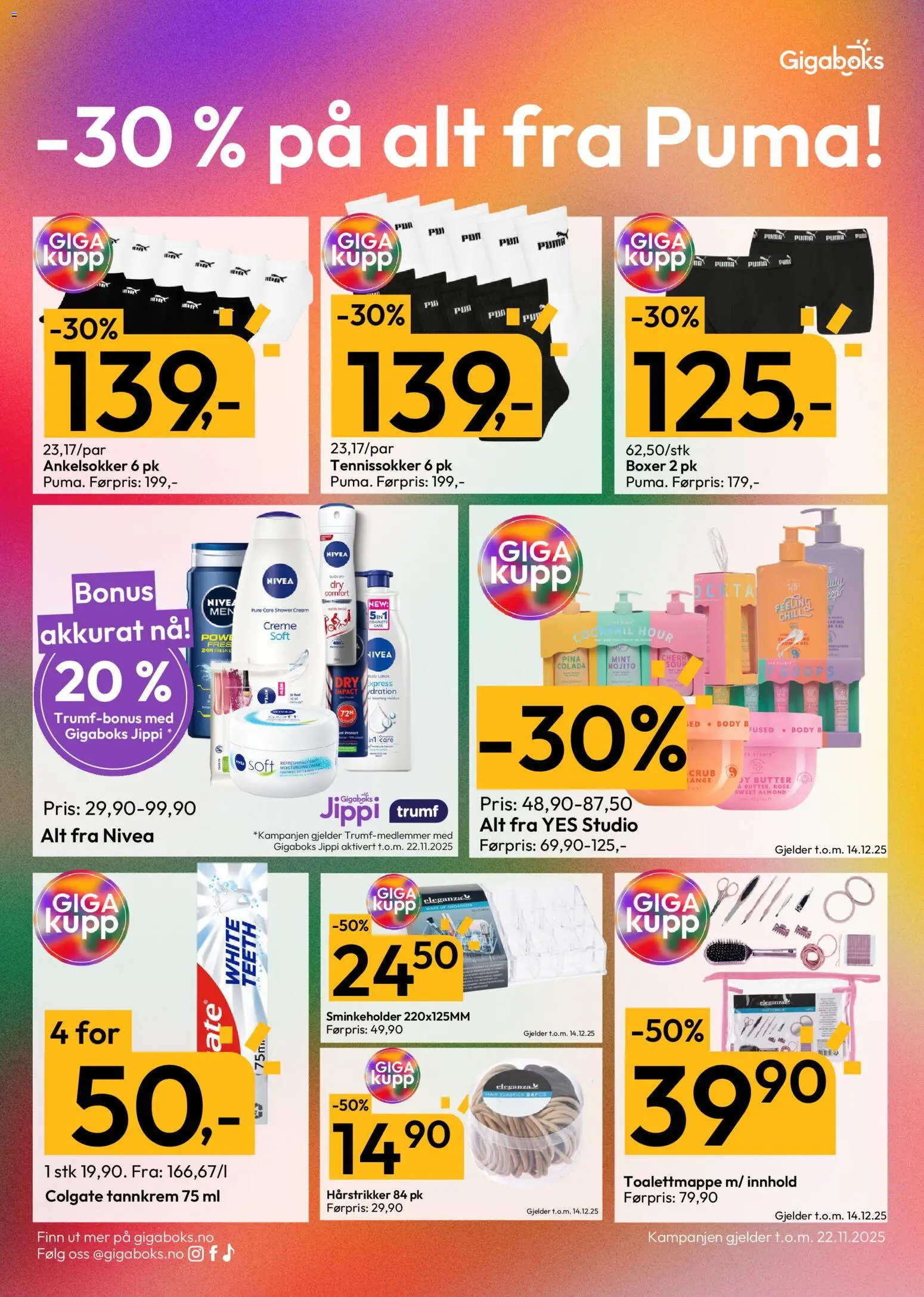 {H1} | Side: 7 | Produkter: Body, Суміш дитяча, Braids, Ankelsokker