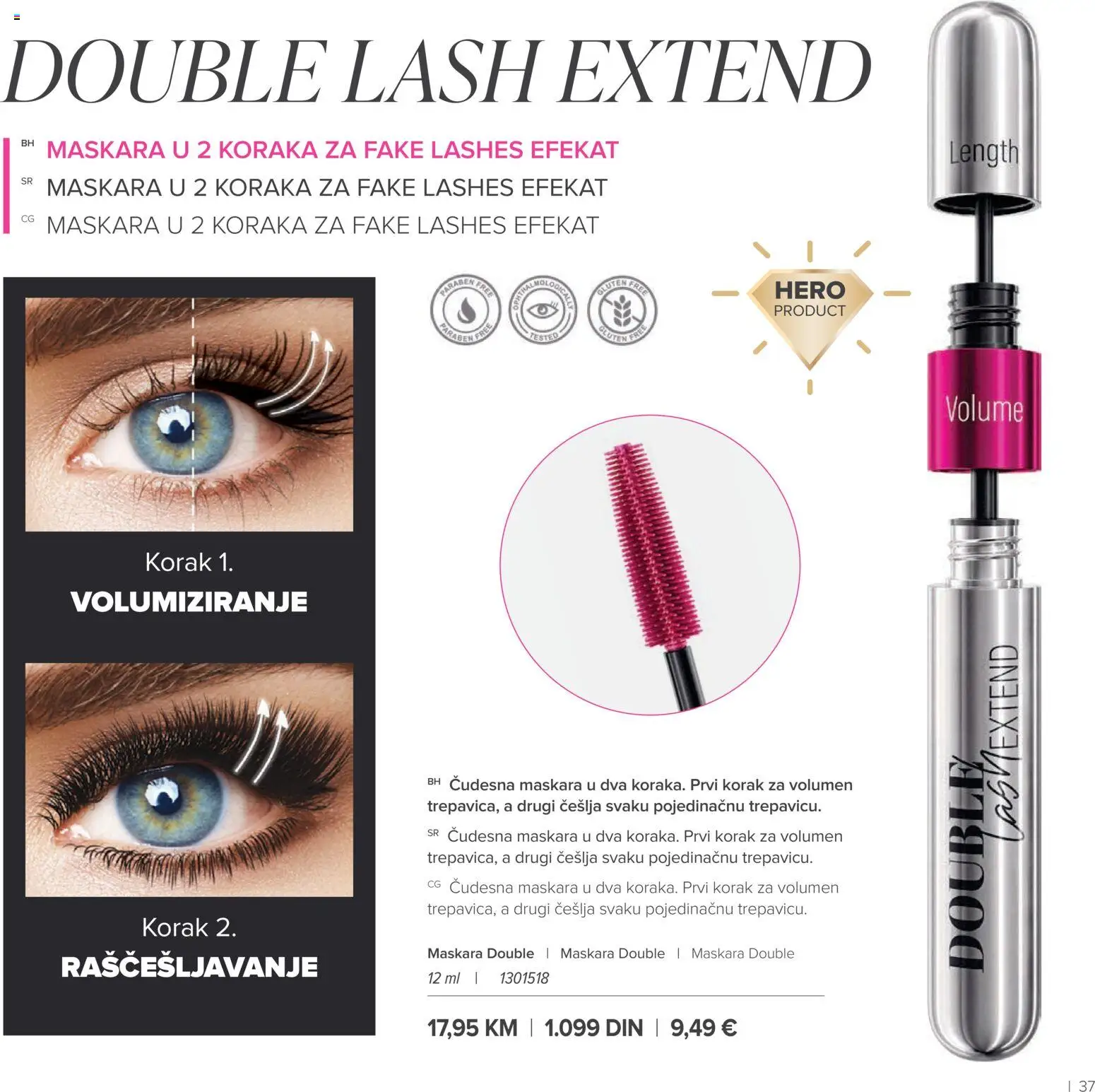 Farmasi katalog - važi od 01.03.2026 | Strana: 37 | Proizvode: Maskara