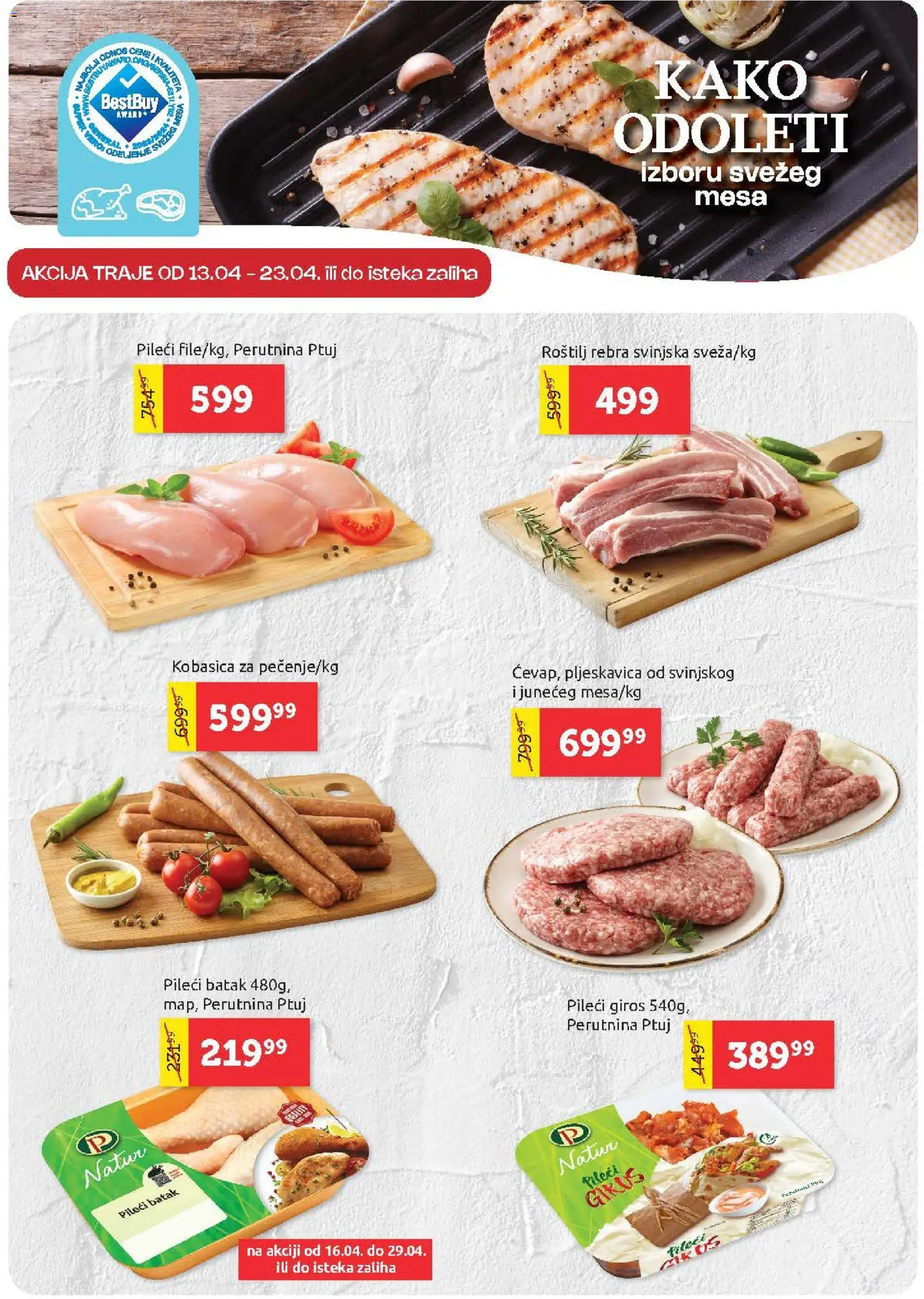 SuperVERO katalog - važi od 16.04.2026 | Strana: 3 | Proizvode: Pileći batak, Perutnina Ptuj, Roštilj