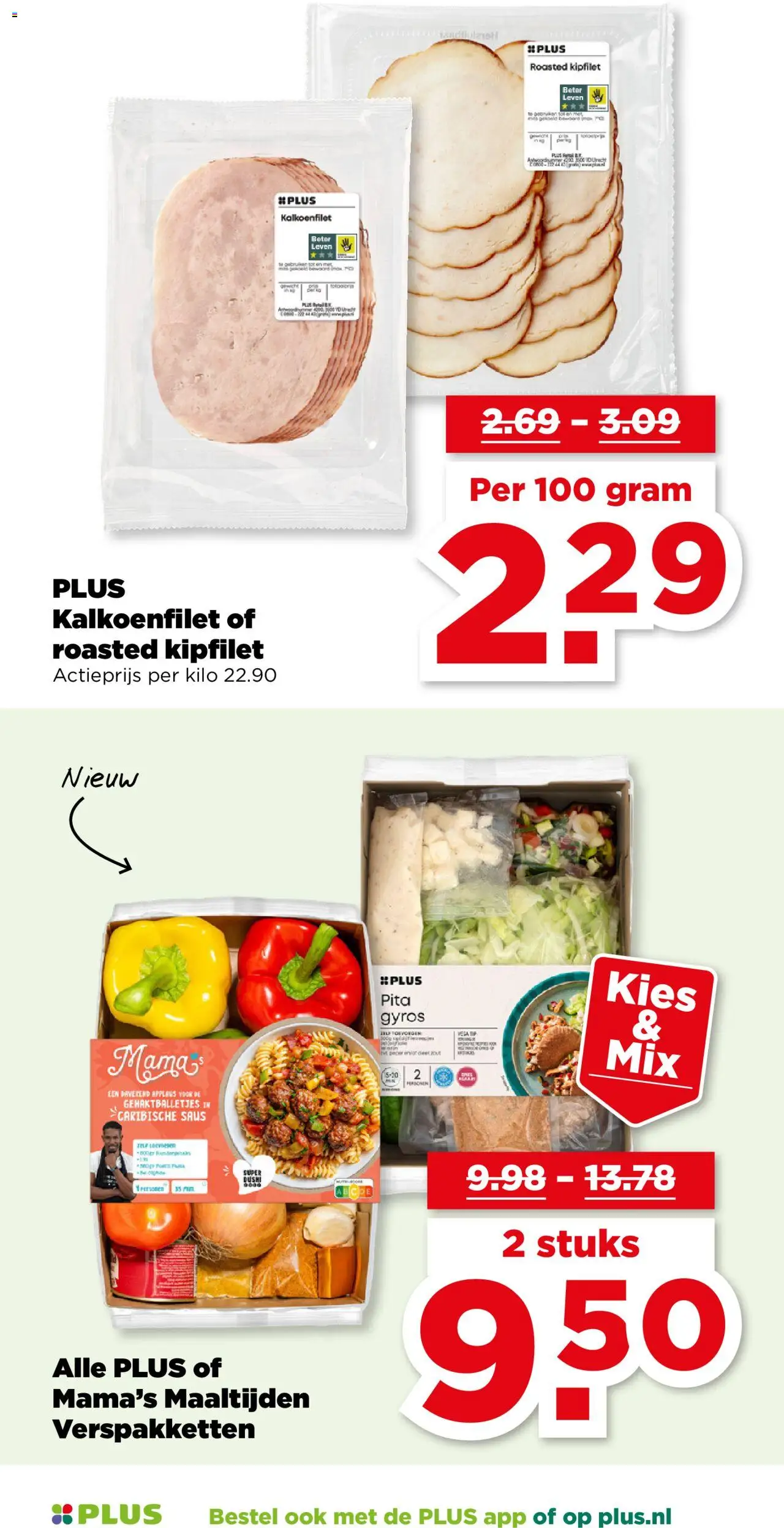  | Pagina: 15 | Producten: Lapzselatin, Saus