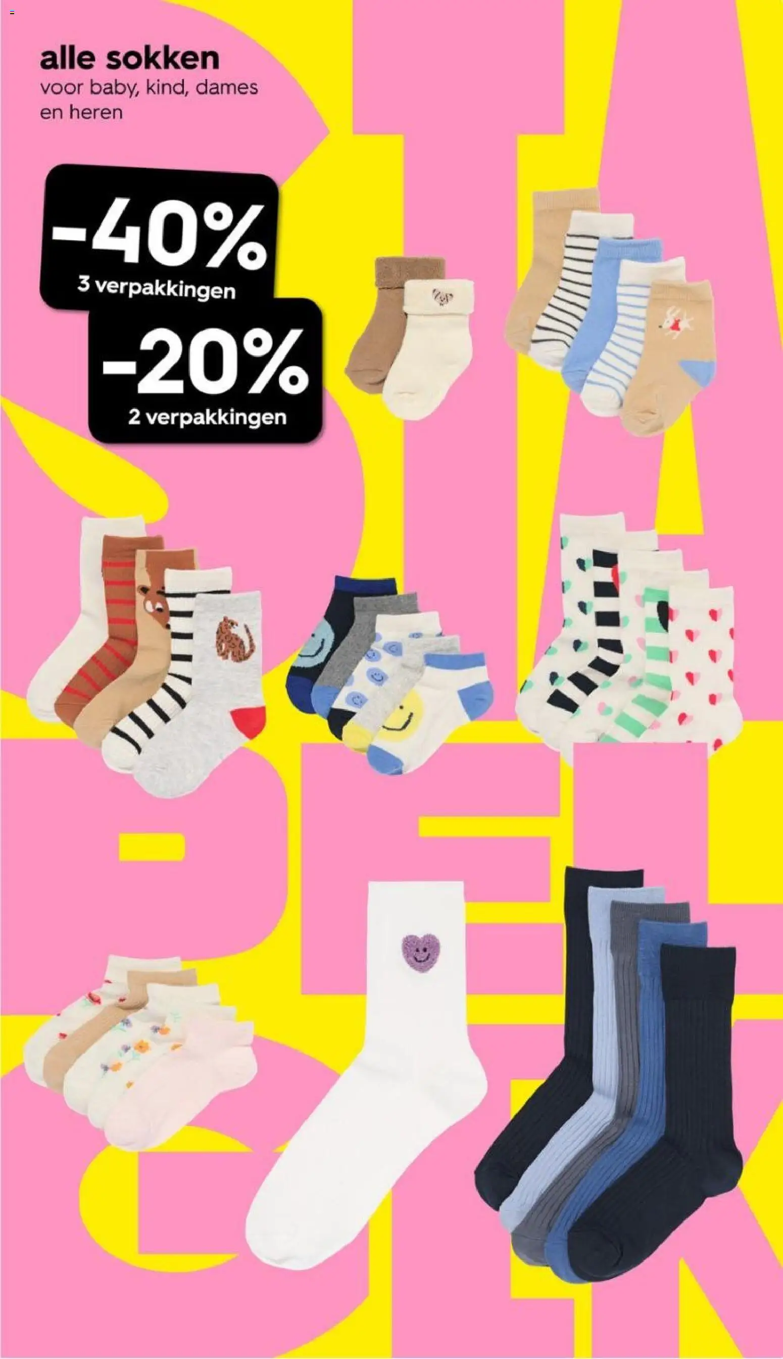 {H1} | Pagina: 5 | Producten: Sokken