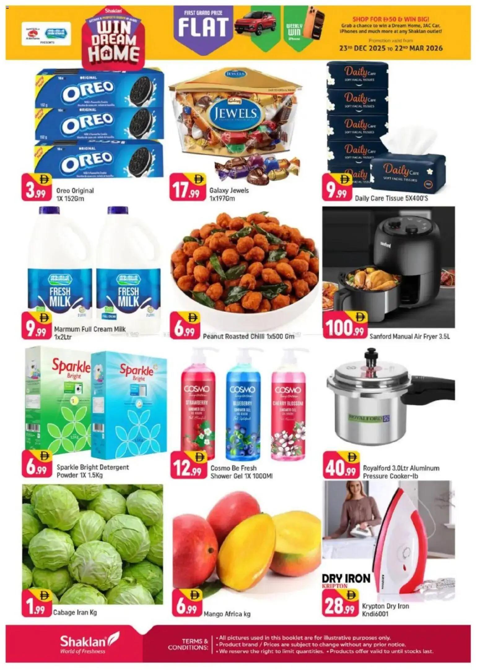 {H1} | Page: 2 | Products: Πούδρα, Høje hæle, Spidskål, Commode