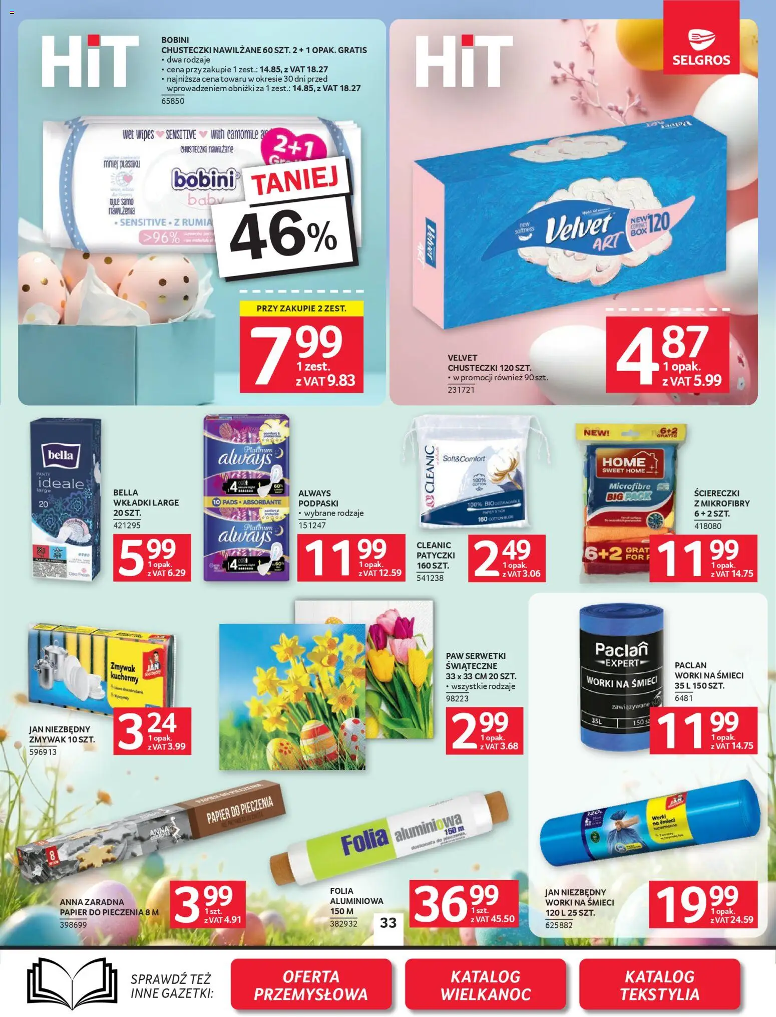 Selgros cash&carry gazetka od 19.03.2026 | Strona: 28 | Produkty: Papier do pieczenia, Podpaski, Tekstylia