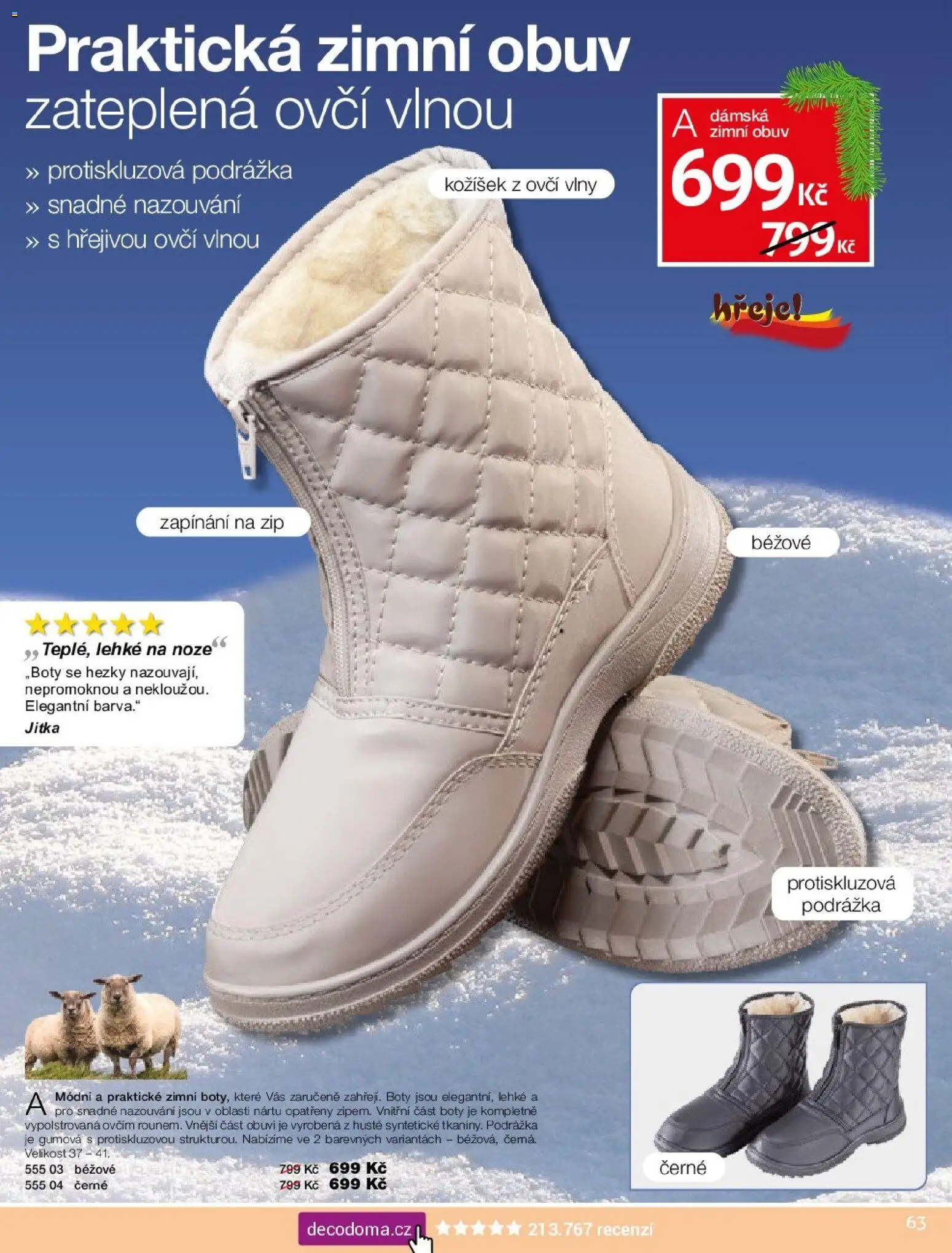 Decodoma katalog od 10.11.2025 | Strana: 62 | Produkty: Nože, Obuv, Boty