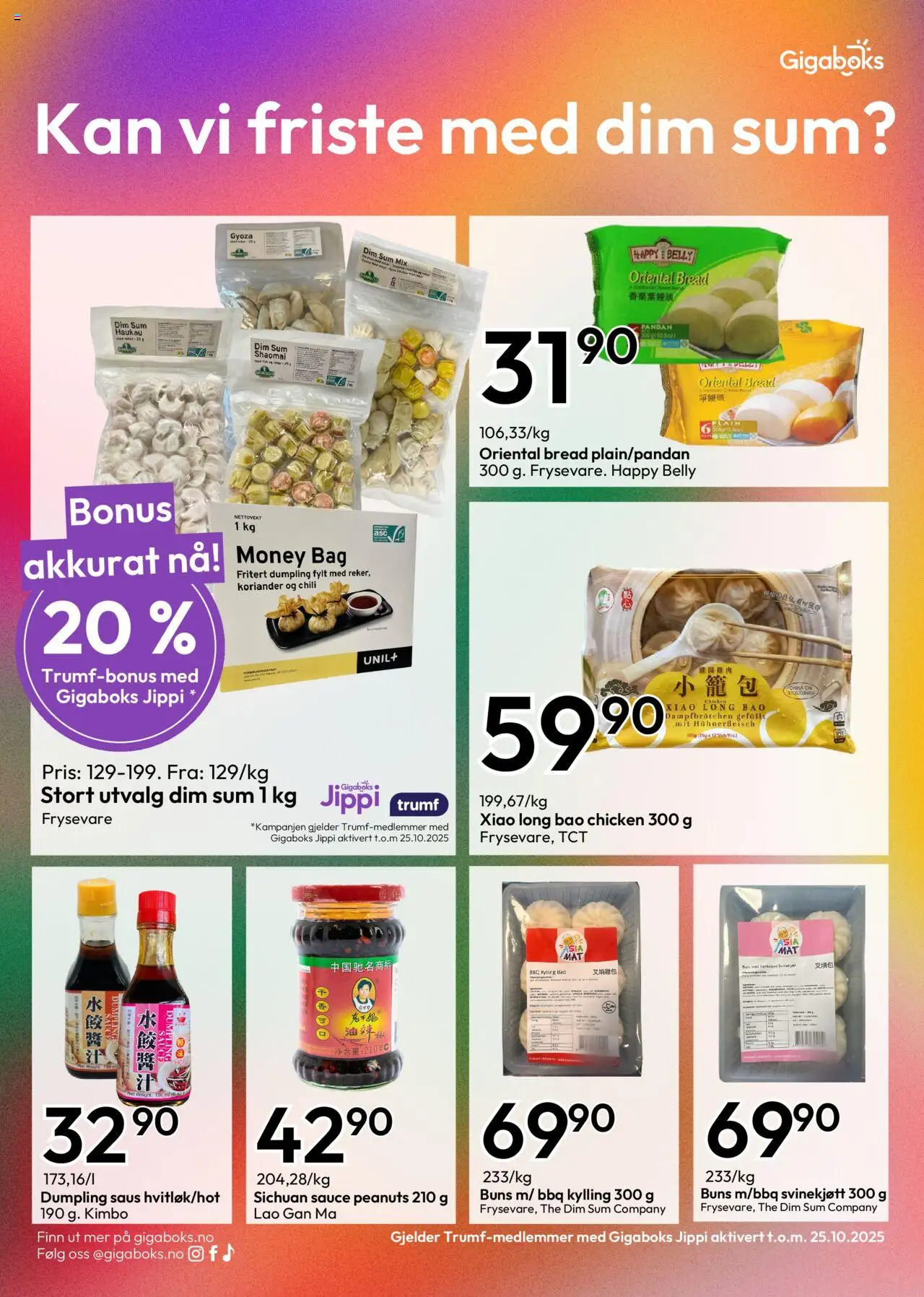 {H1} | Side: 4 | Produkter: Desk, Saus, Рукав для запекания, Suport pentru farfurie