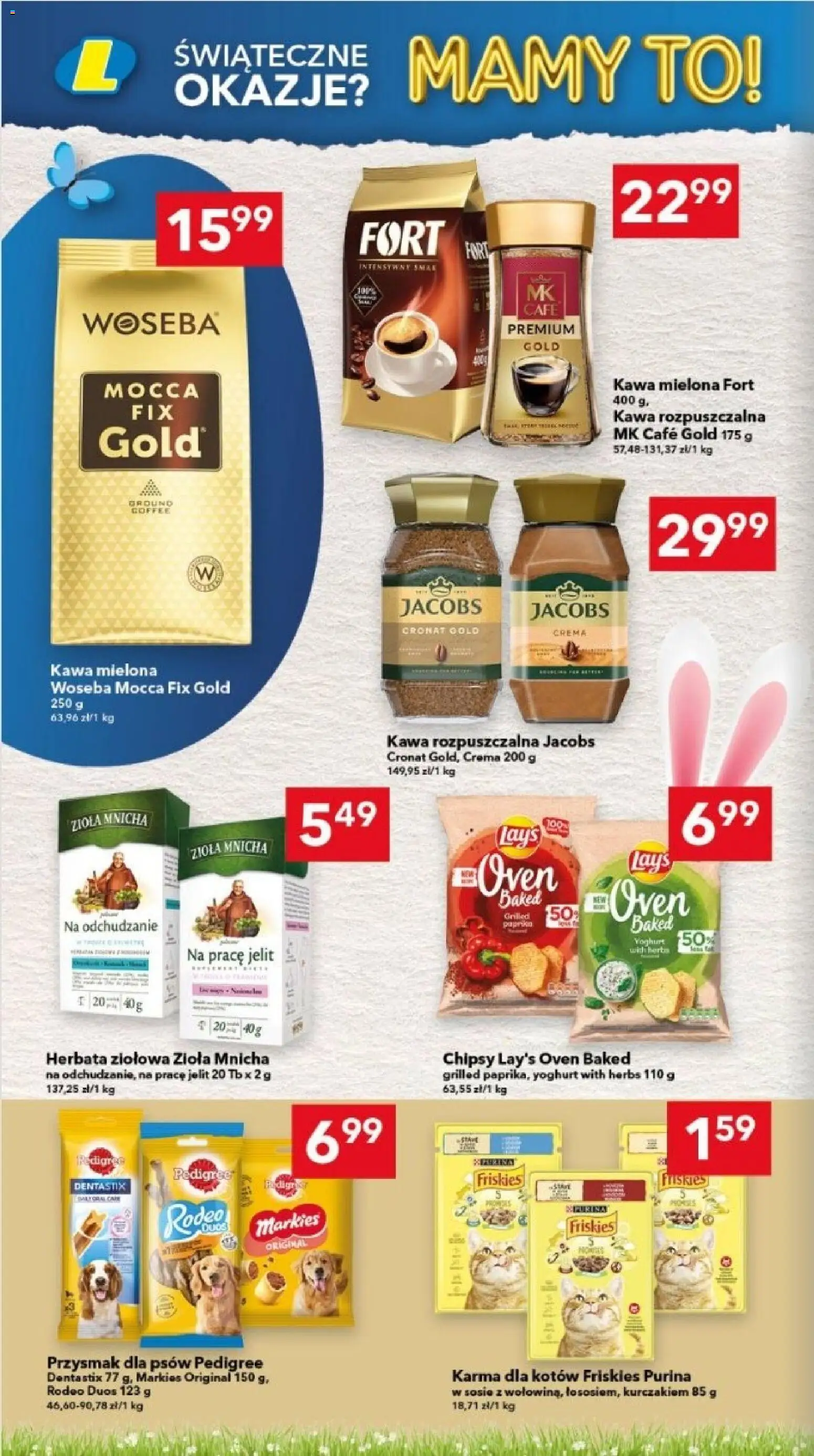 Lewiatan gazetka - Lublin od 12.03.2026 | Strona: 12 | Produkty: Chipsy, Kawa rozpuszczalna, Pedigree, Herbata