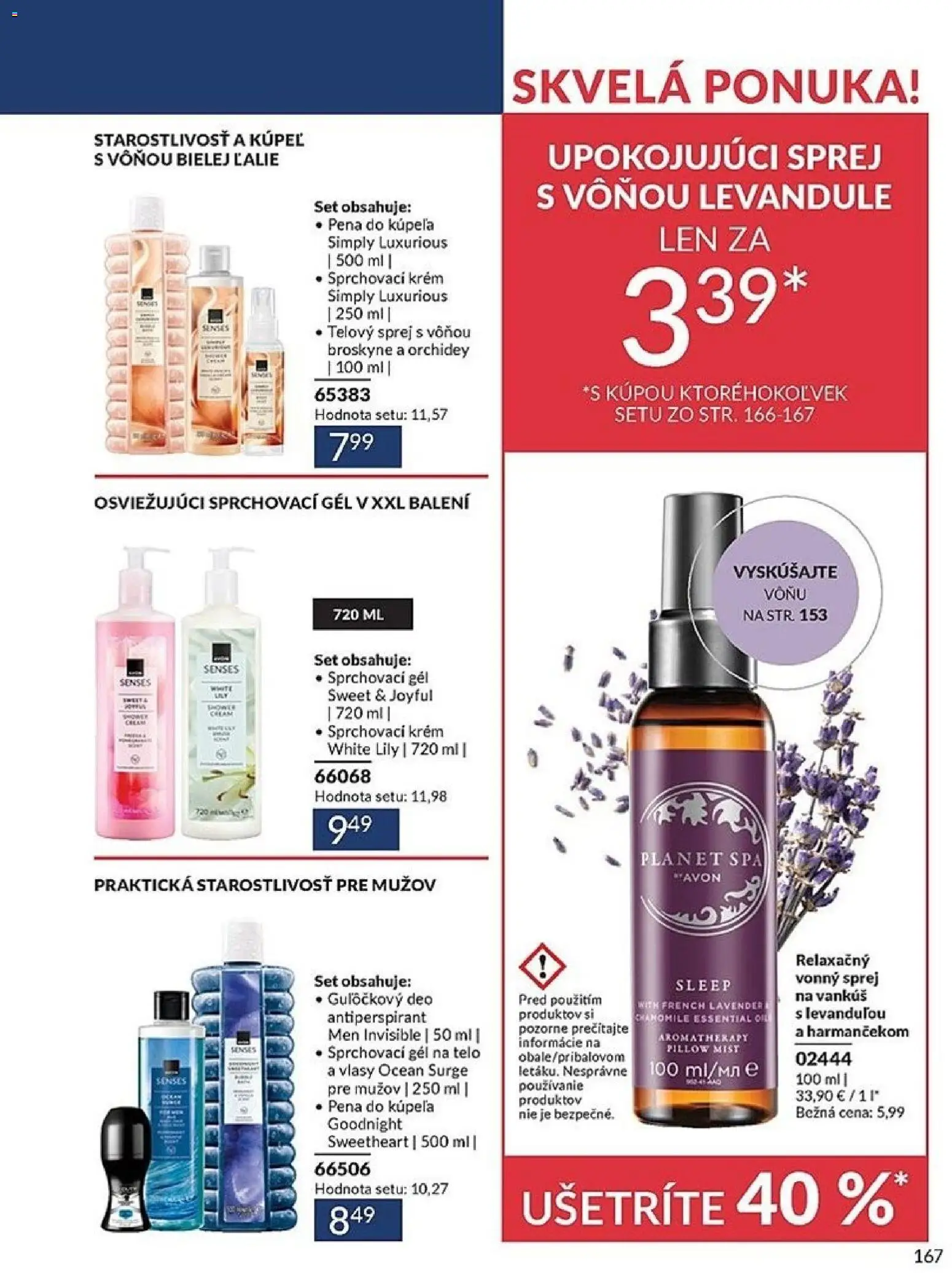 Nové Avon akcie – leták je platný od 01.03.2026 | Strana: 167 | Produkty: Vankúš, Pena do kúpeľa, Krém