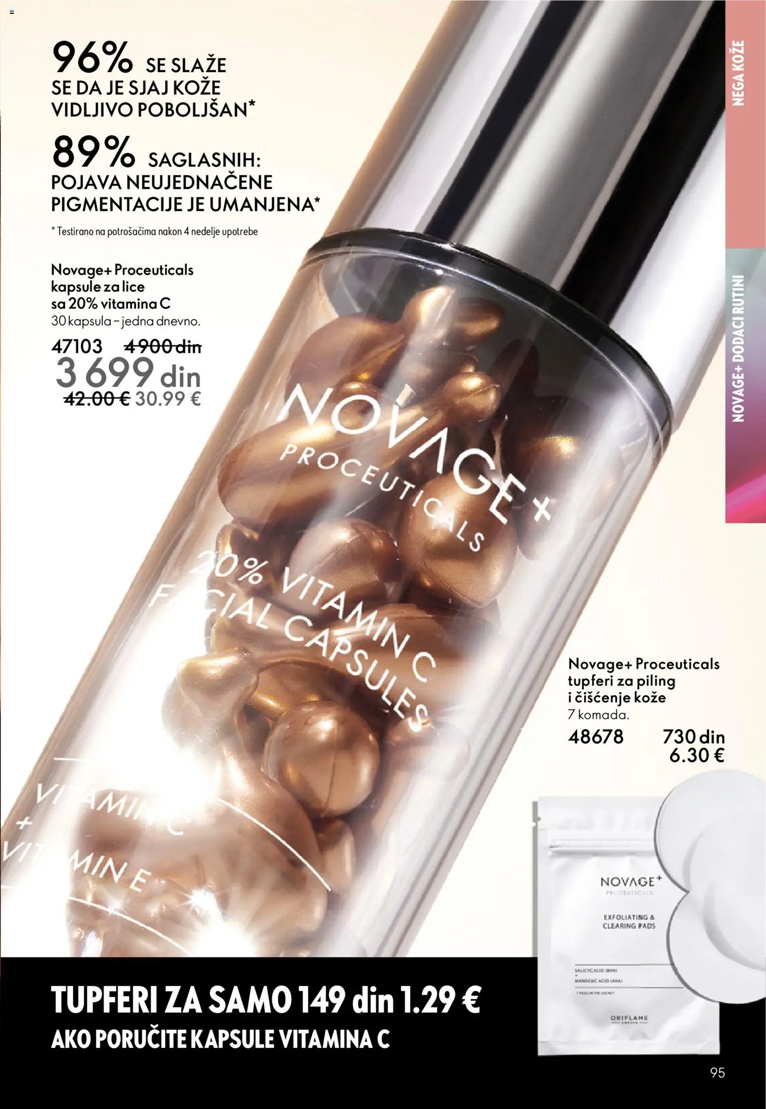 Oriflame katalog - važi od 19.11.2025 | Strana: 95 | Proizvode: Kapsule, Piling