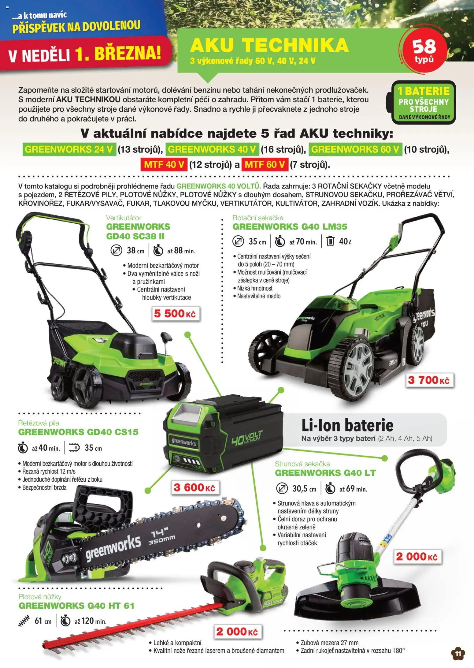 Mountfield leták od 01.03.2026 | Strana: 11 | Produkty: Vertikutátor, Nože, Strunová sekačka, Sekačka