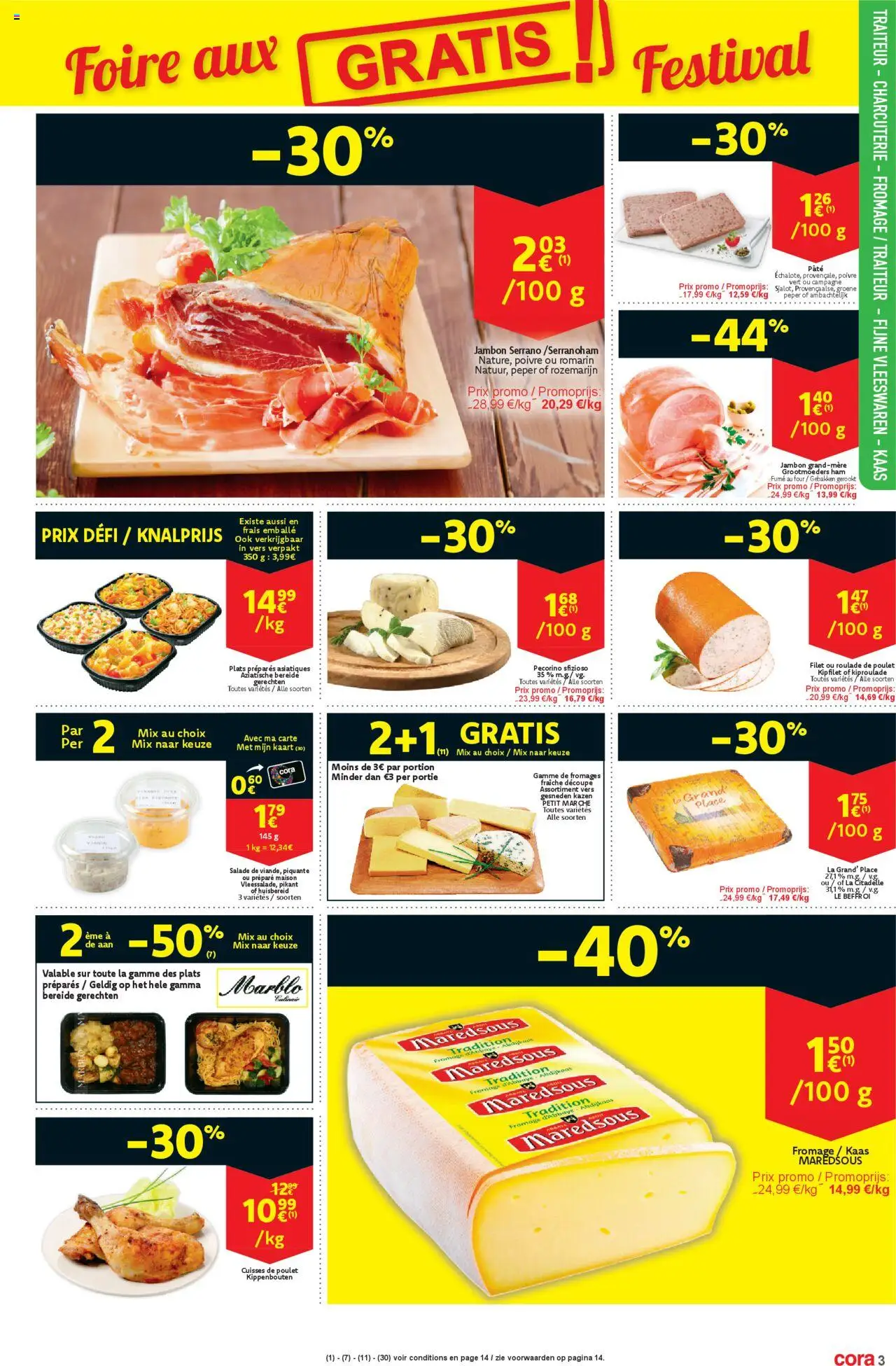  | Pagina: 3 | Producten: Ham, Salade, La, Kaart