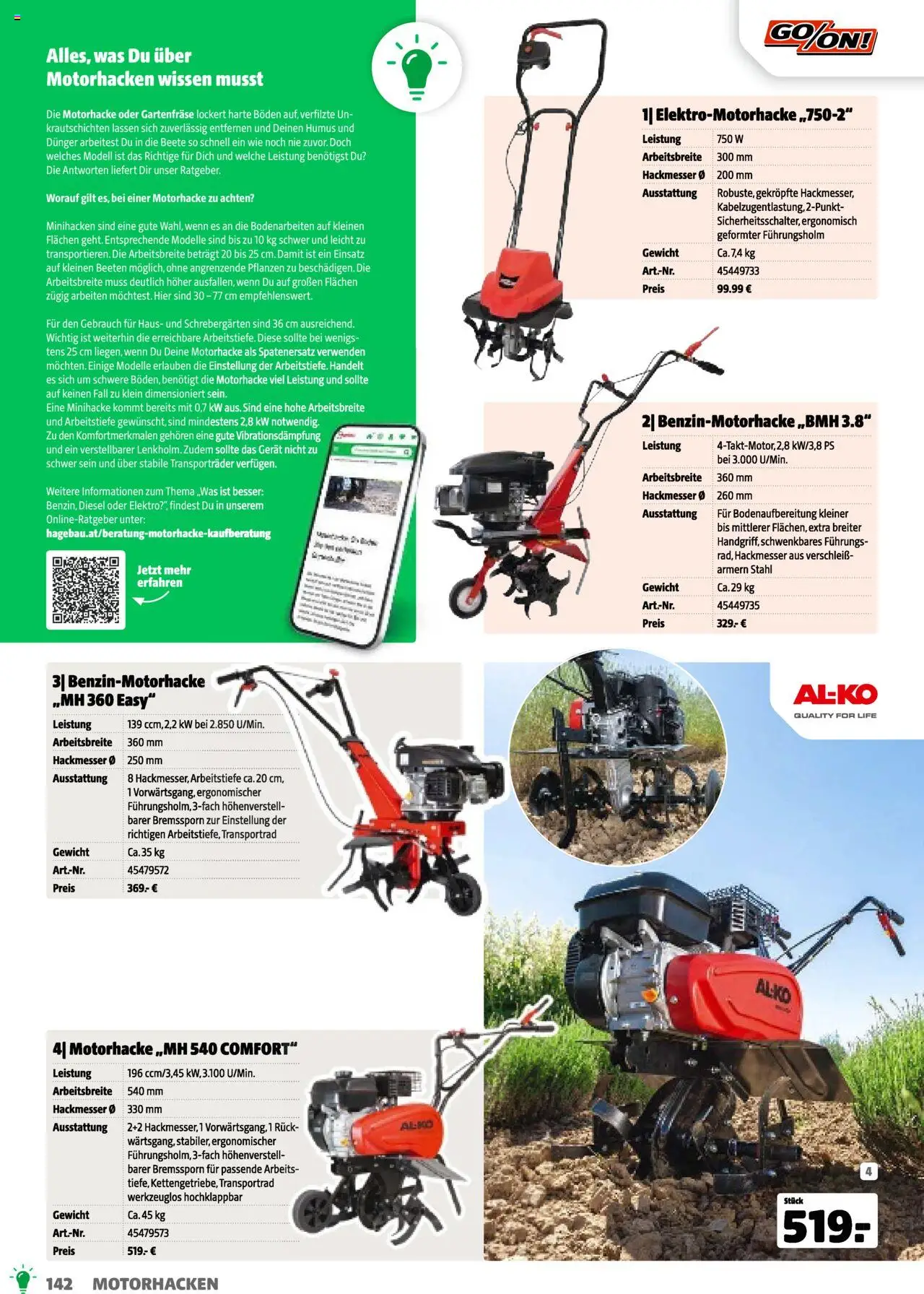 Hagebau Gartenkatalog 2025 gültig ab 05.03.2025 | Seite: 142 | Produkte: Gewicht, Rasenmäher