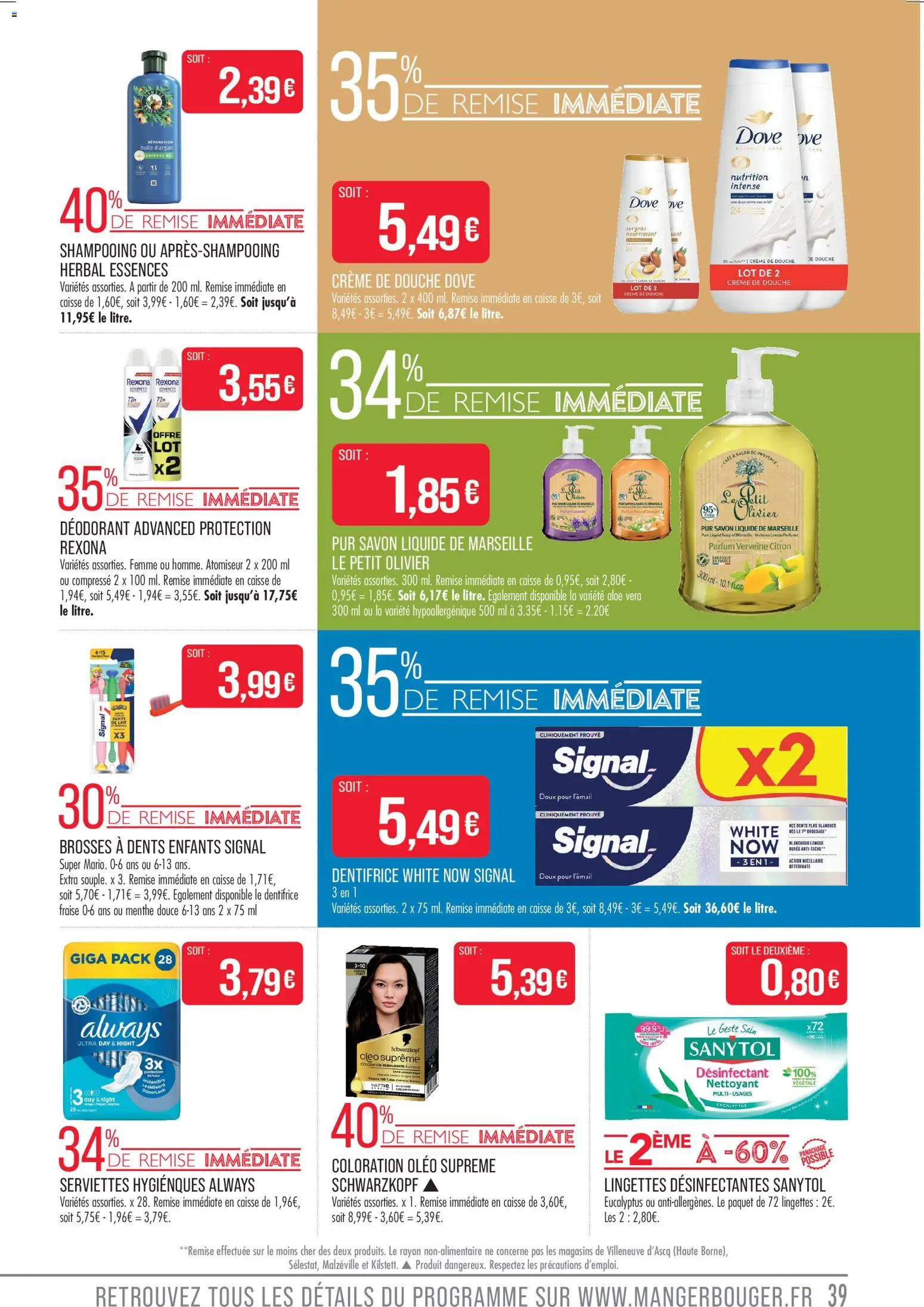 {H1} | Page: 39 | Produits: Fraise, Savon, Déodorant, Douche