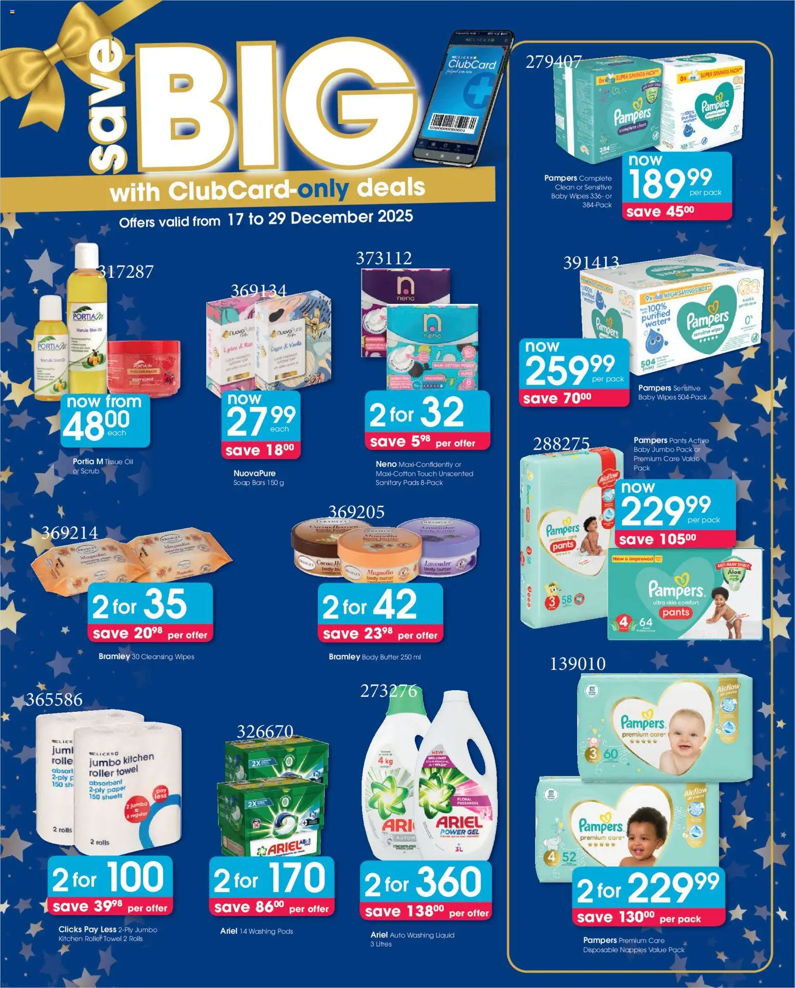 New Clicks catalogue – valid from 17.12.2025 | Page: 5 | Products: Body butter, Towel, Paper, Scrub